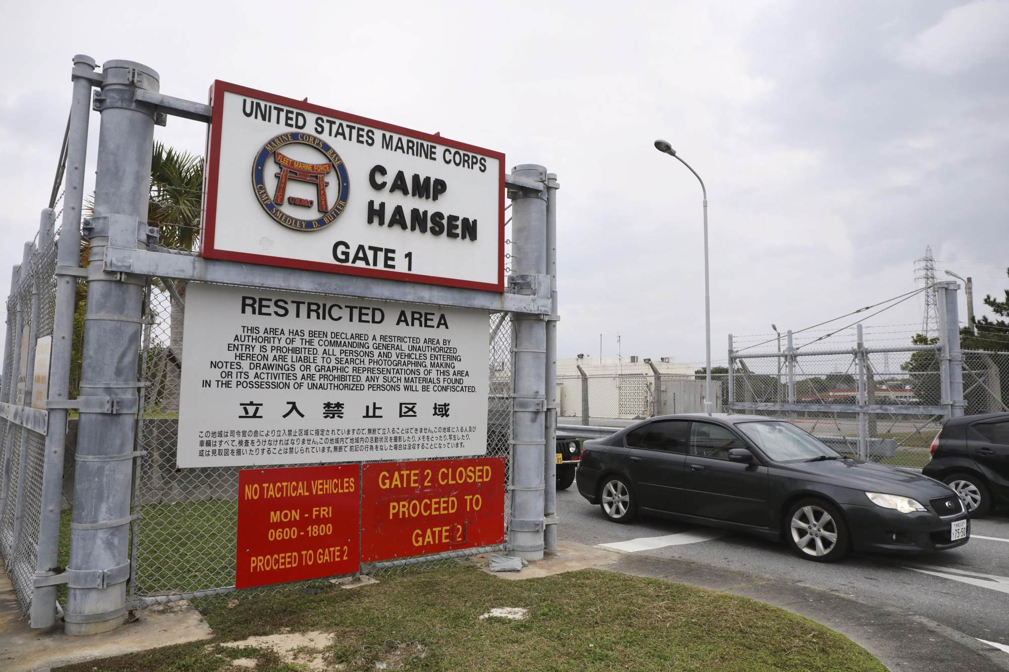 US Marine Corps’ Camp Hansen in the Okinawa Prefecture town of Kin, southern Japan. Photo: AP