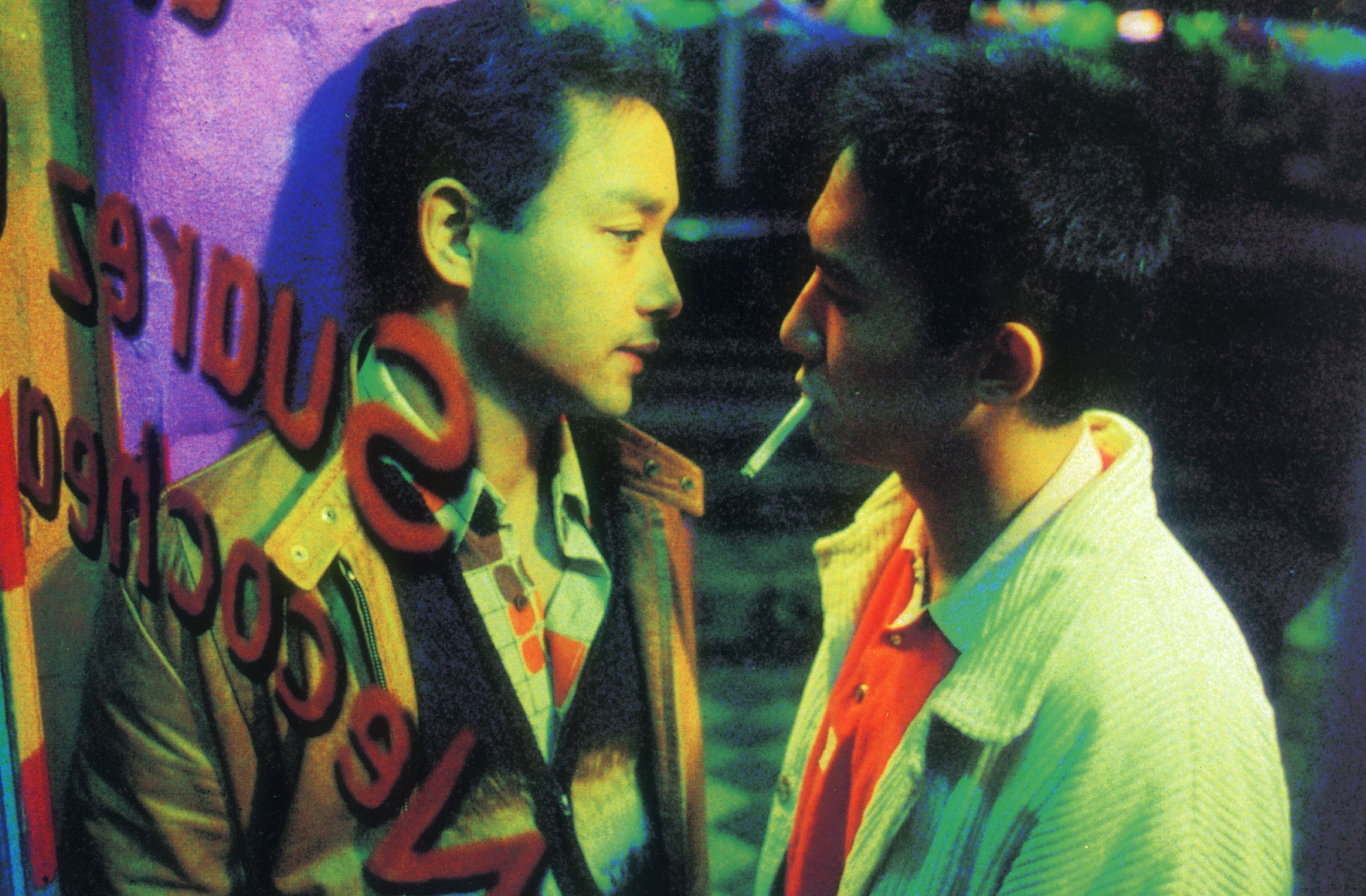Leslie Cheung (left) and Tony Leung in a still from Happy Together.