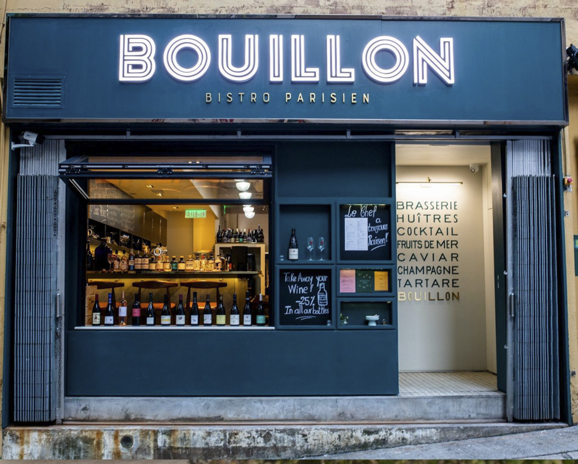 Bouillon is perfect for a nice weekend lunch. Photo: Bouillon