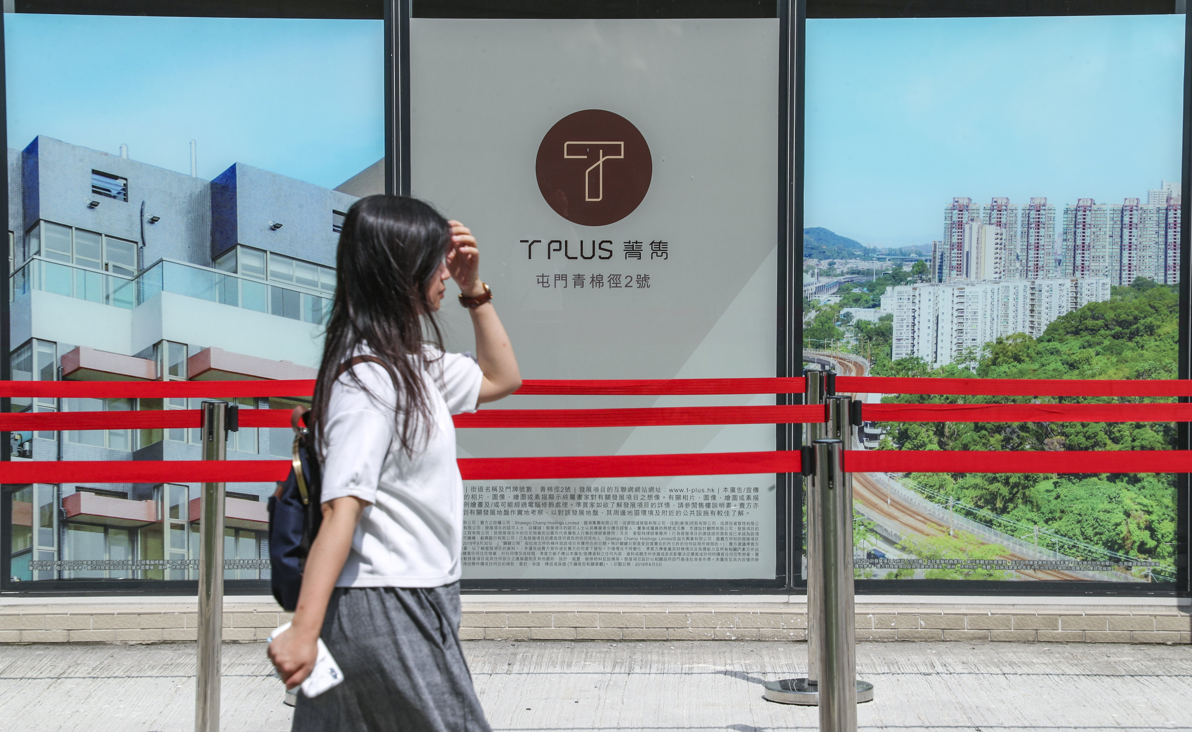 Jiayuan International is the co-developer of the T-Plus micro-home residential project in Tuen Mun. Photo: Edward Wong
