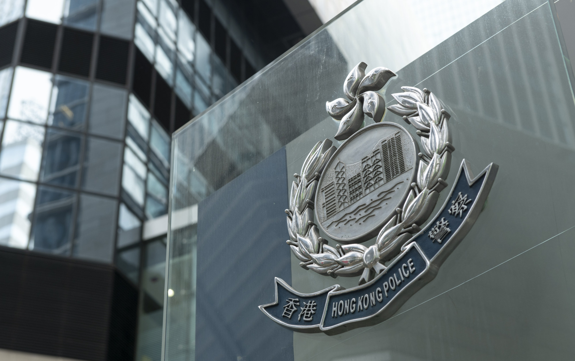 In the first three months of the year, police handled 1,164 reports of criminal damage. Photo: Warton Li