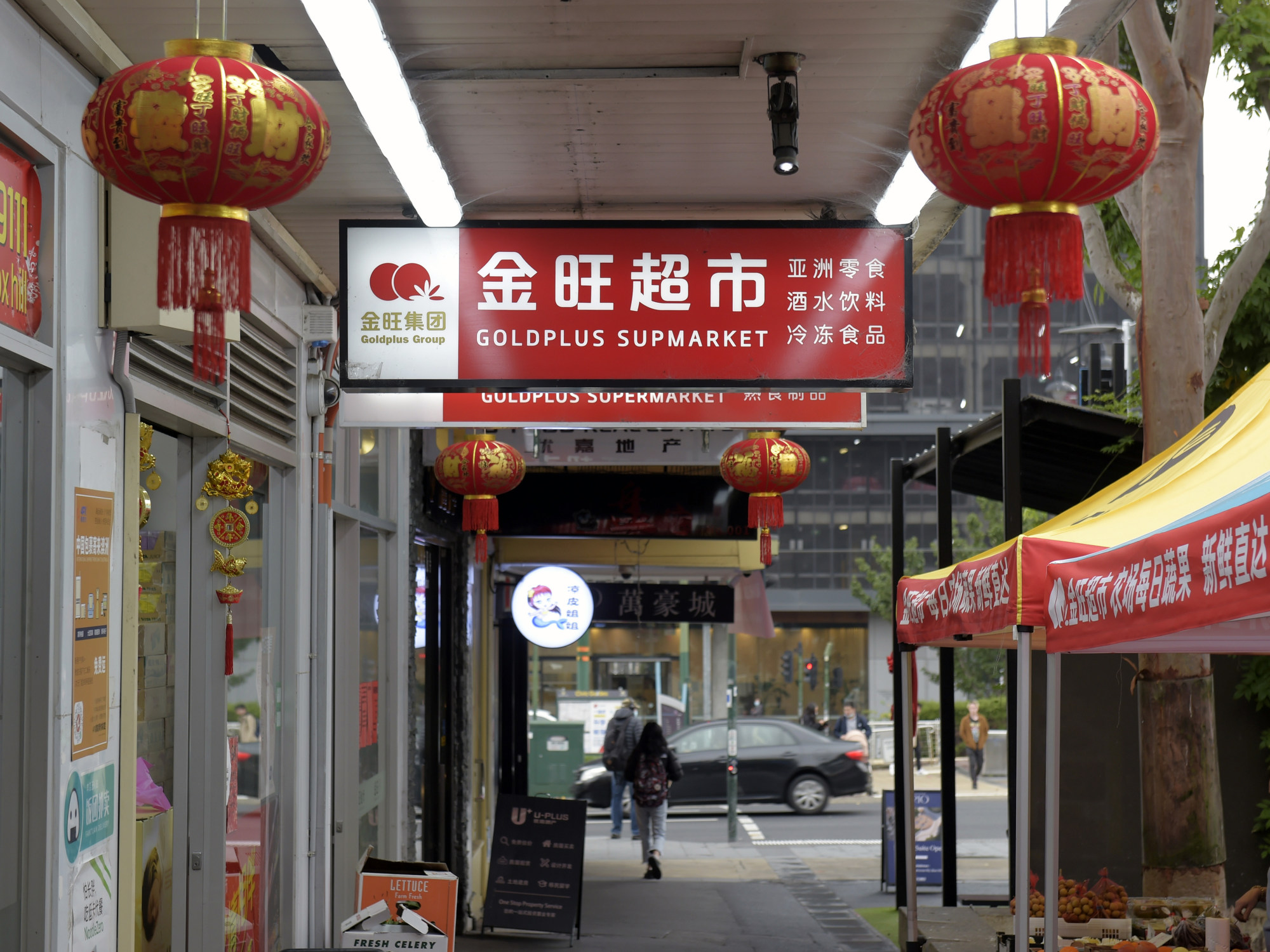 Signs in Chinese characters are seen in the Box Hill suburb of Melbourne, Victoria, Australia, where About 20 per cent of the population is of Chinese descent. Photo: Bloomberg