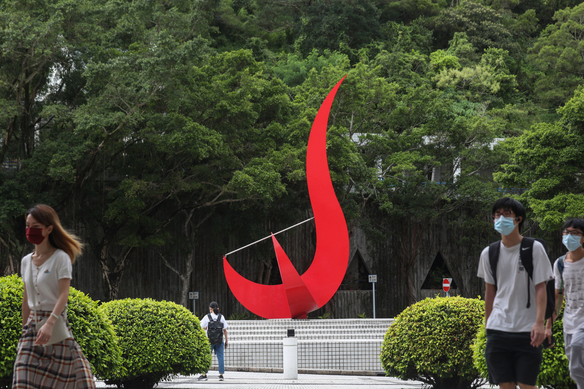 The HKUST campus in Clear Water Bay. Photo: Xiaomei Chen