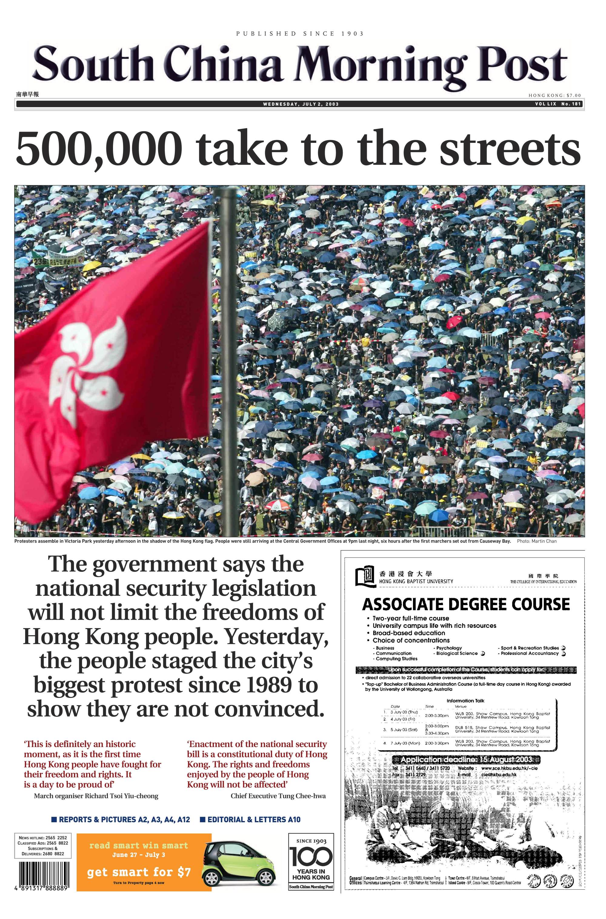 The front page of the South China Morning Post on July 2, 2003.