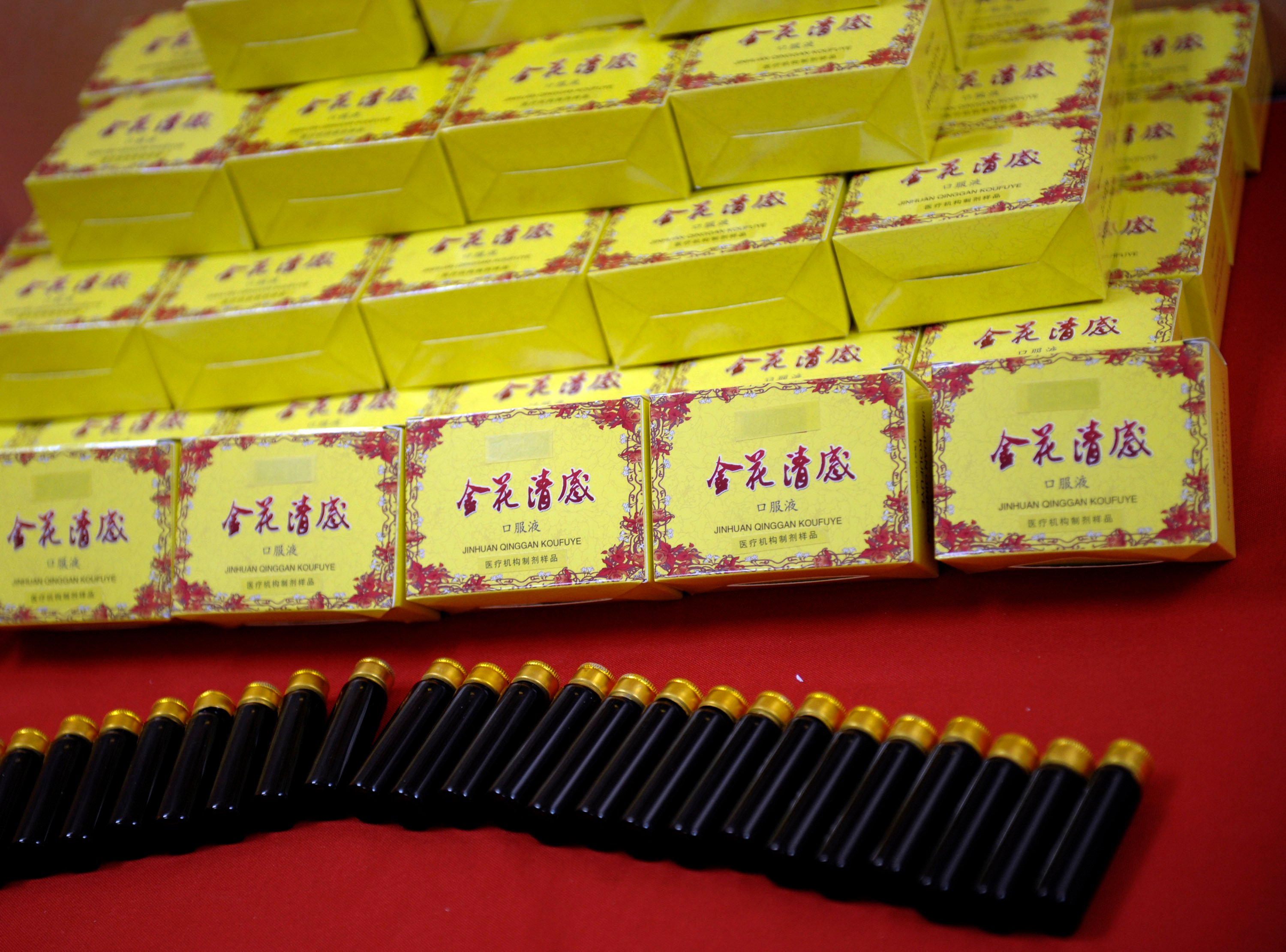 Traditional Chinese medicine effective in treating mild