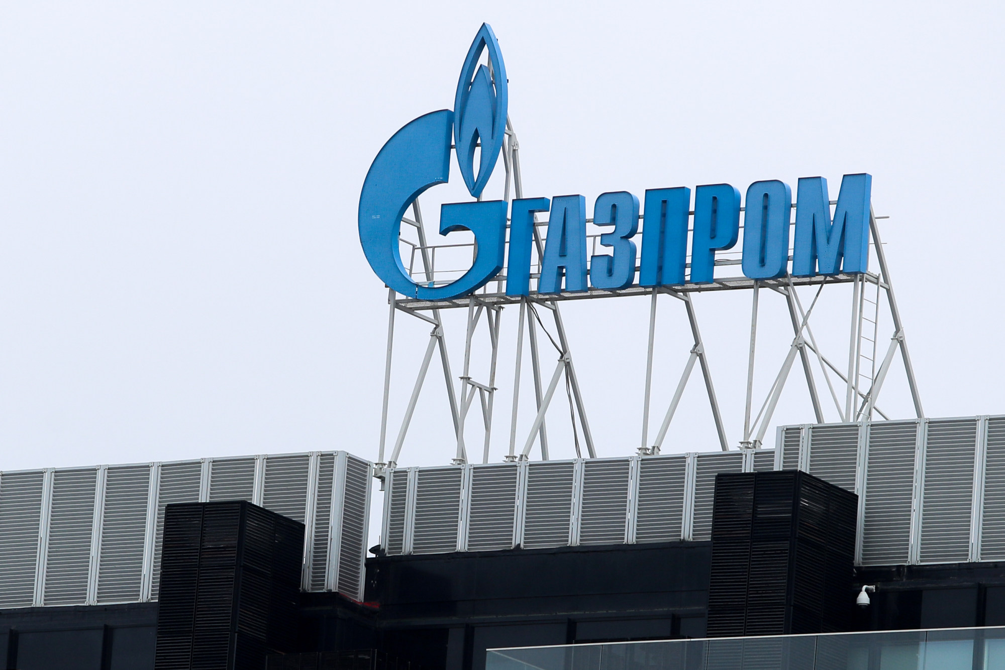 The Gazprom logo is seen on a branch of the Russian state-owned company in Saint Petersburg. Russian gas exports to Finland are to be cut off starting on Saturday, according to Finnish energy provider Gasum. Photo:dpa