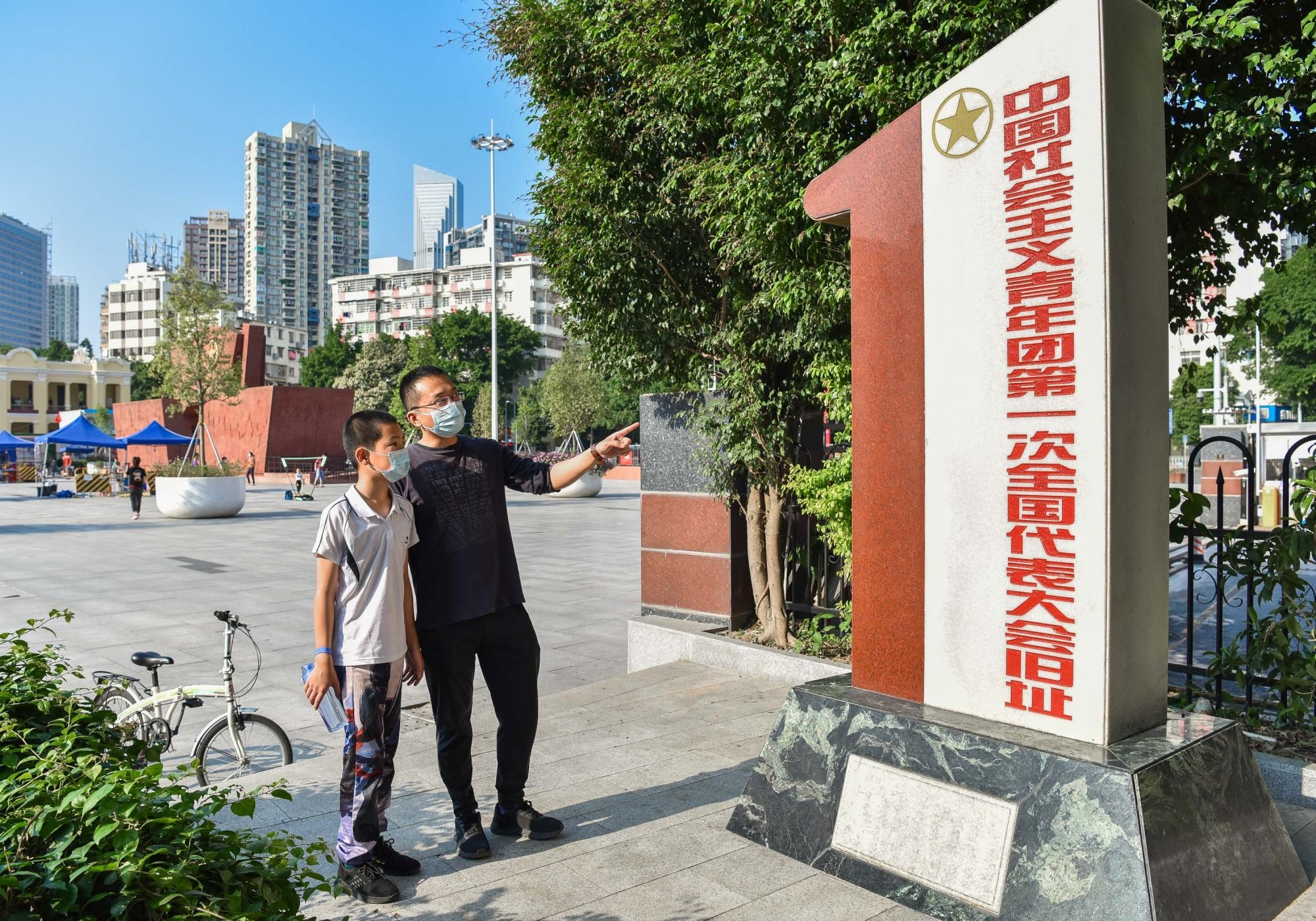 A monument at Tuanyida Square in Guangzhou, southern China, marks the Communist Youth League’s first national congress 100 years ago. Photo: Xinhua