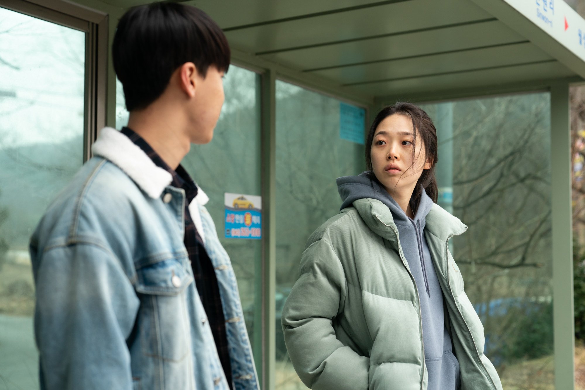 Next Sohee': Doona Bae Can't Really Save July Jung's Look At