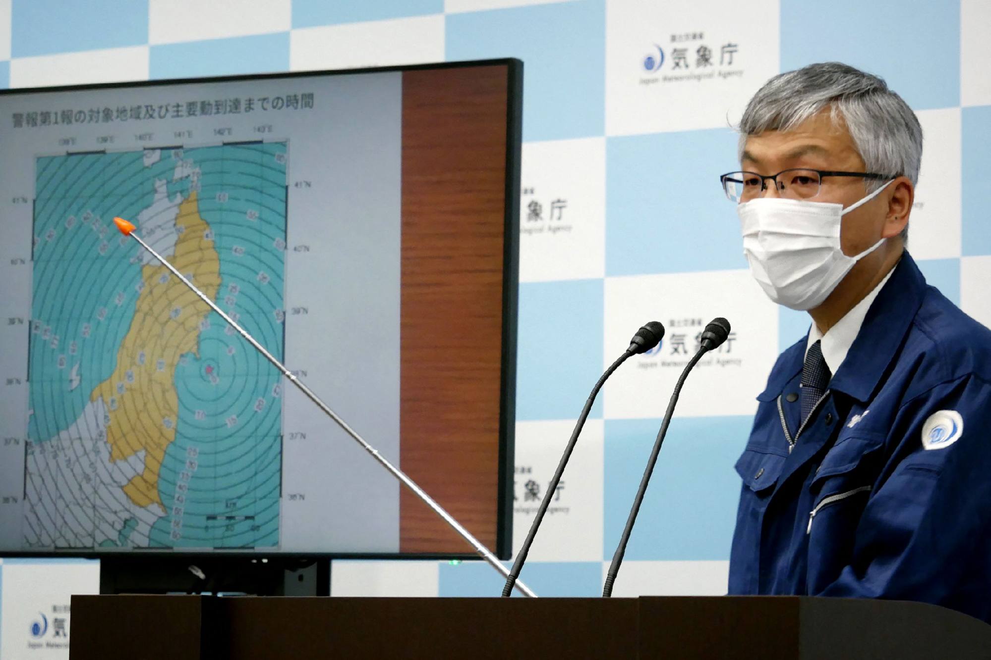 Japan Meteorological Agency’s director of earthquake and tsunami observation division Shinya Tsukada speaks during a press conference in Tokyo on May 1, 2021 after a 6.8-magnitude earthquake struck off country’s northeastern coast. Photo: AFP