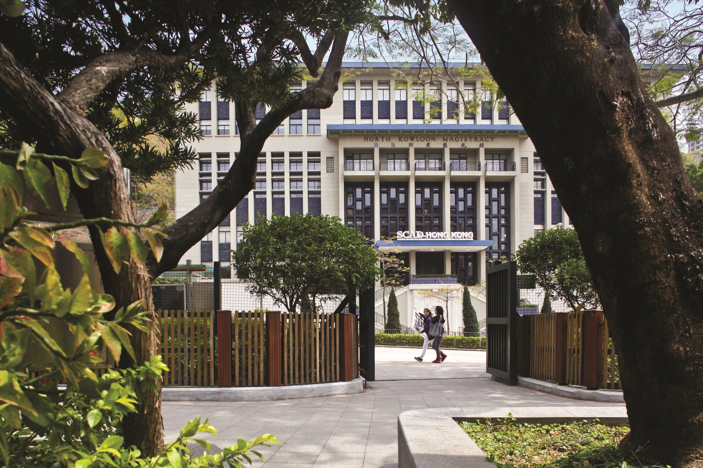 Although Savannah College of Art and Design (SCAD) Hong Kong closed two years ago, there are many other options available. Photo: SCAD