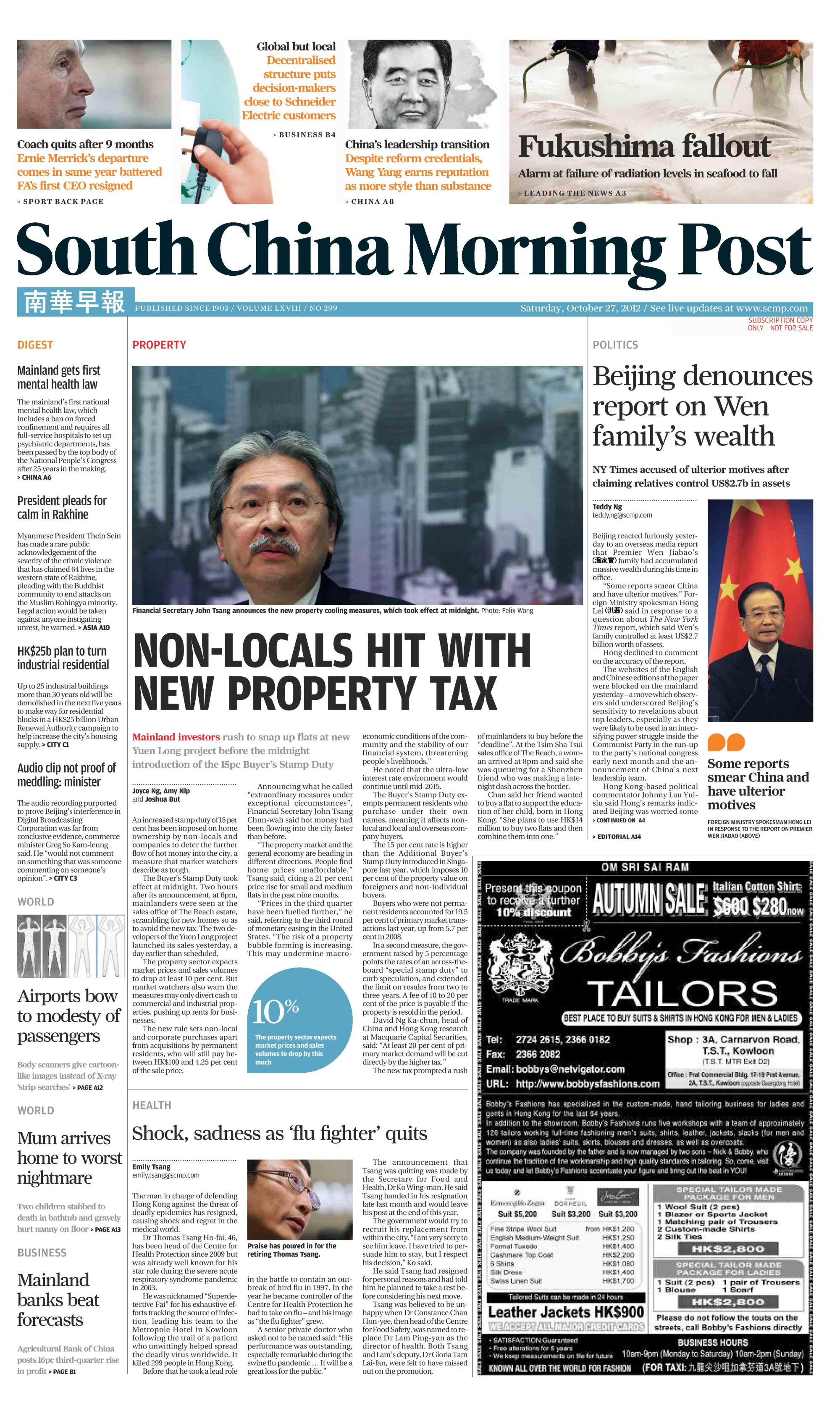 The front page of the South China Morning Post on October 27, 2012.