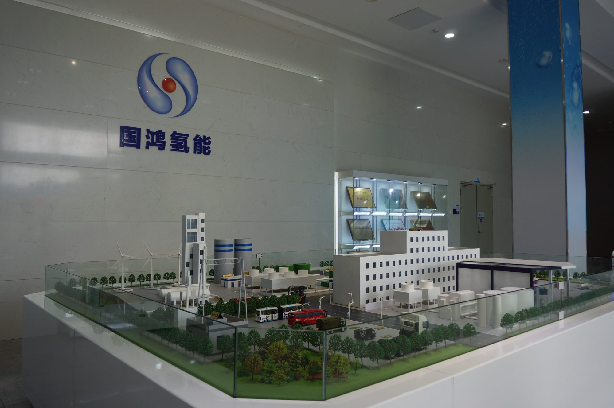 Miniature-scale models of the hydrogen supply chain at Sinosynergy’s headquarters in Yunfu, Guangdong province. Photo: Yujie Xue