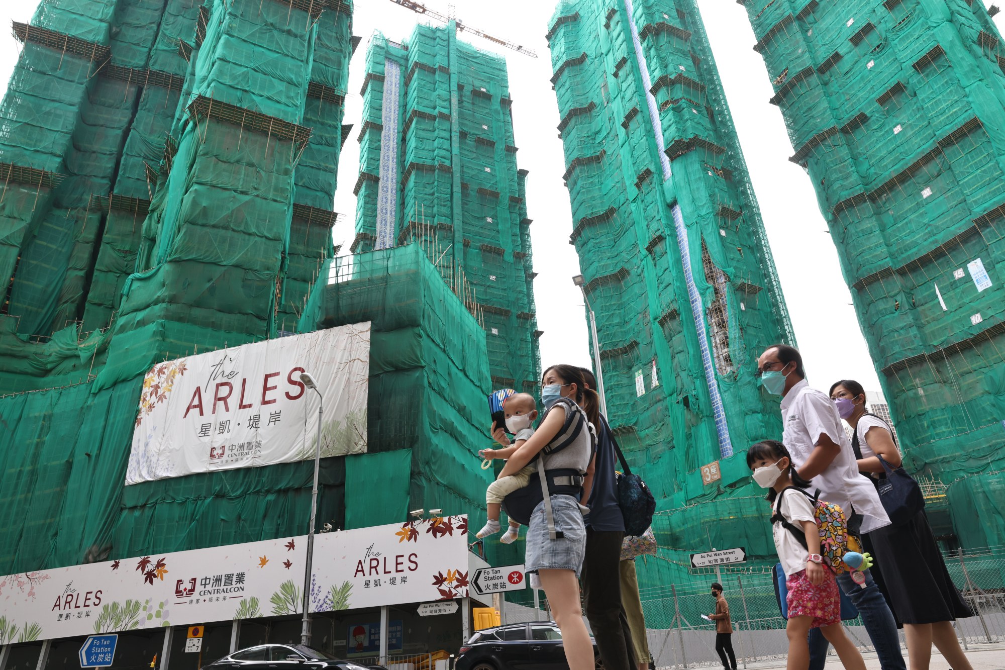 Exterior of The Arles project, as seen on October14, 2021, developed by Centralcon Properties near Fo Tan MTR station. Photo: K. Y. Cheng