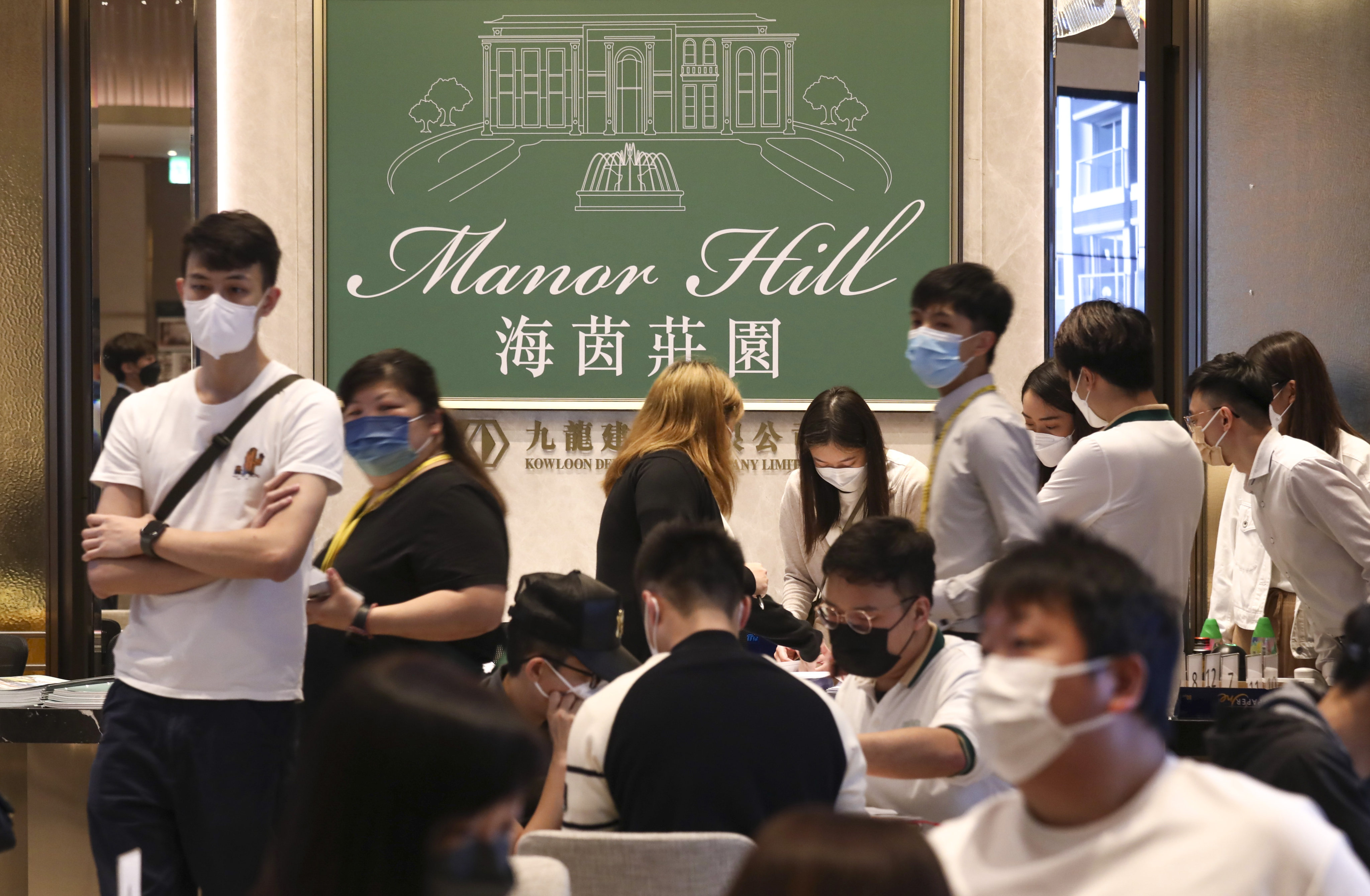 Manor Hill property sales underway at Pioneer Centre in Mong Kok, Hong Kong. Photo: SCMP / Jonathan Wong