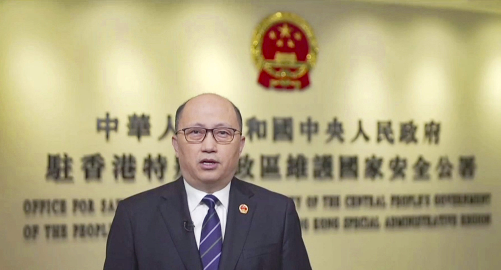 Zheng Yanxiong, director of the Office for Safeguarding National Security. Photo: Handout