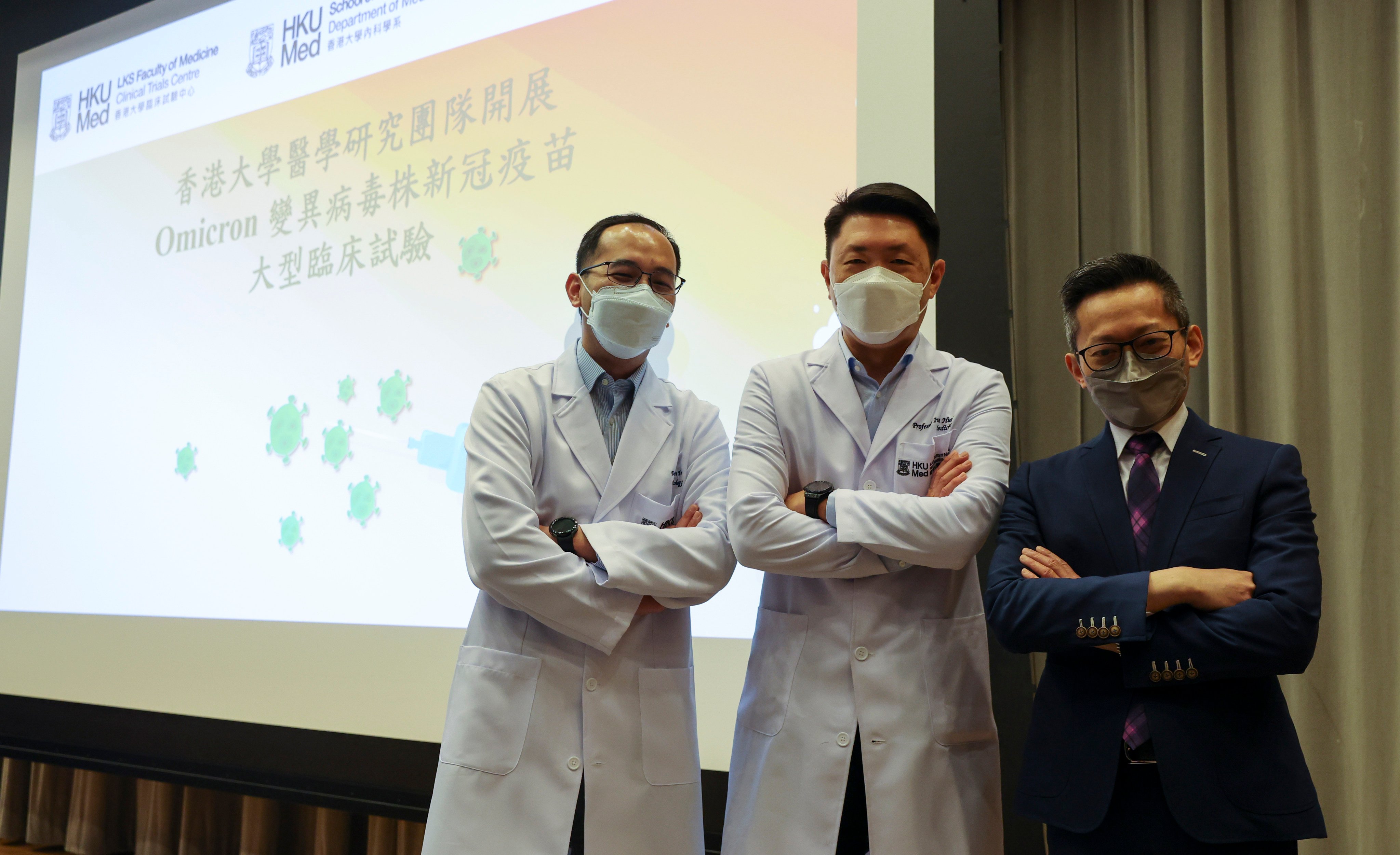 University of Hong Kong and Sinopharm test city’s first Omicron-targeting vaccine. Photo: Edmond So