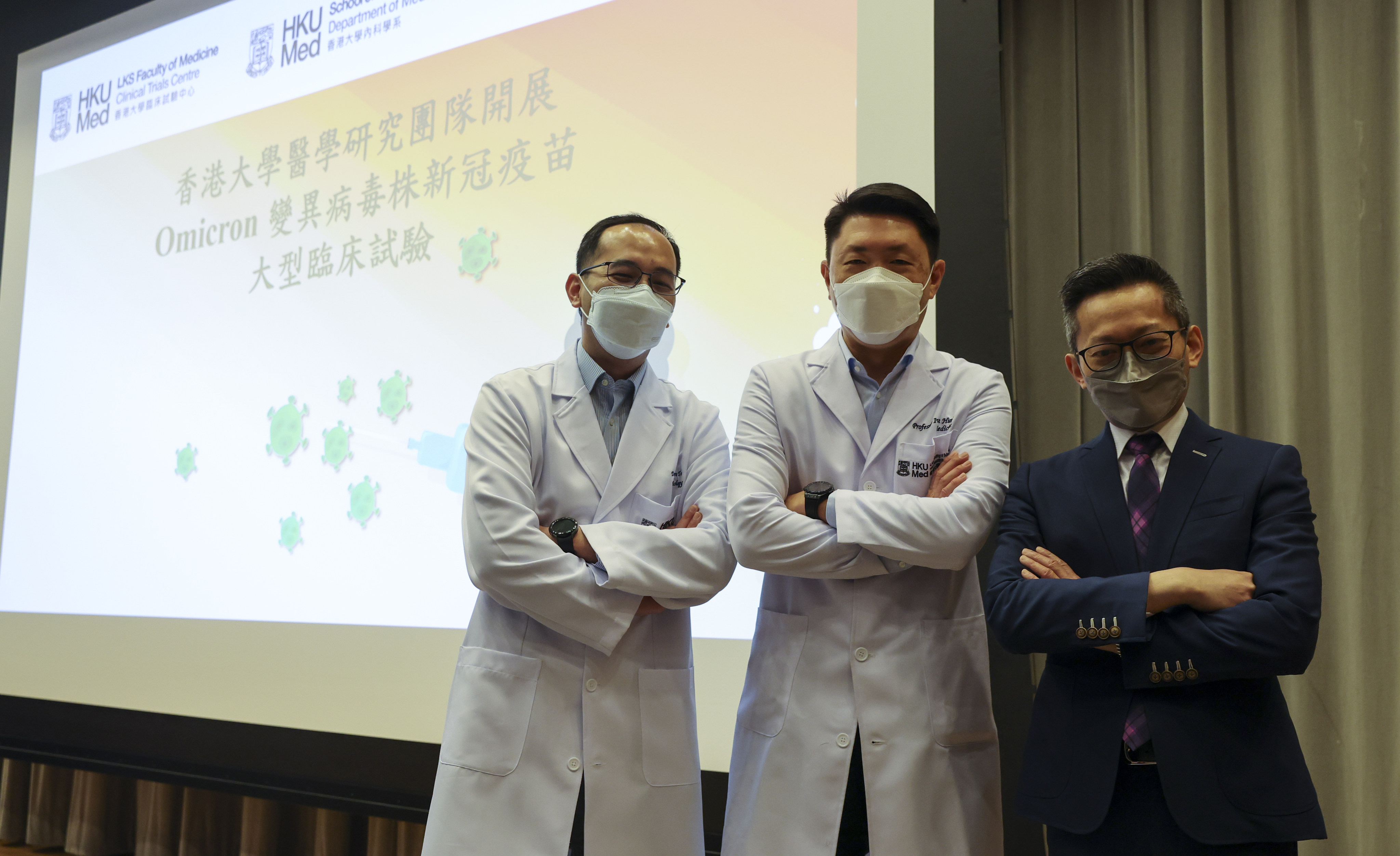 University of Hong Kong and Sinopharm test city’s first Omicron-targeting vaccine. Photo: Edmond So