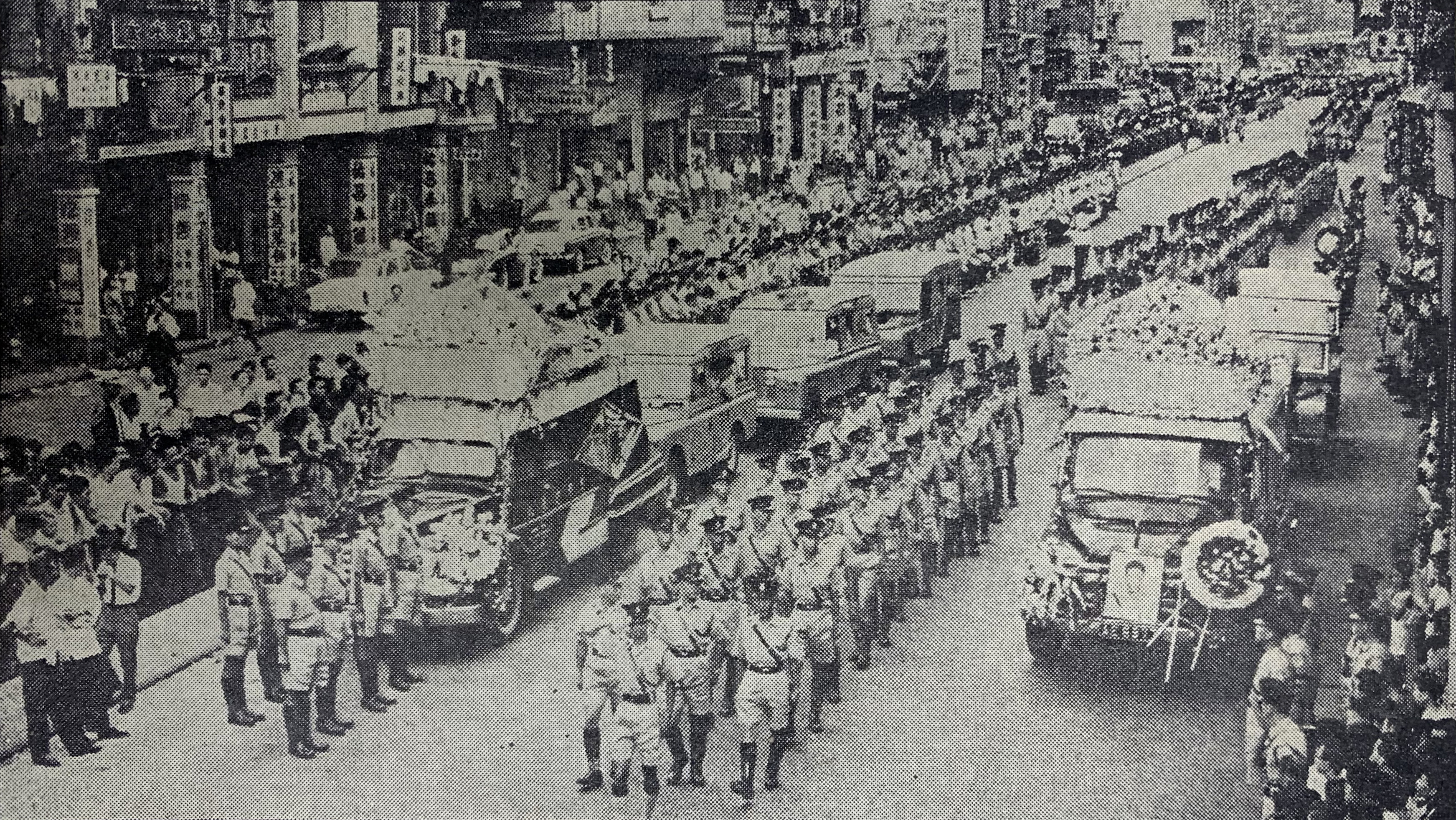 More than 10,000 people lined the route of the funeral procession for two Chinese policemen killed in a gun battle at Tai Po on May 24, 1964. Photo: SCMP.