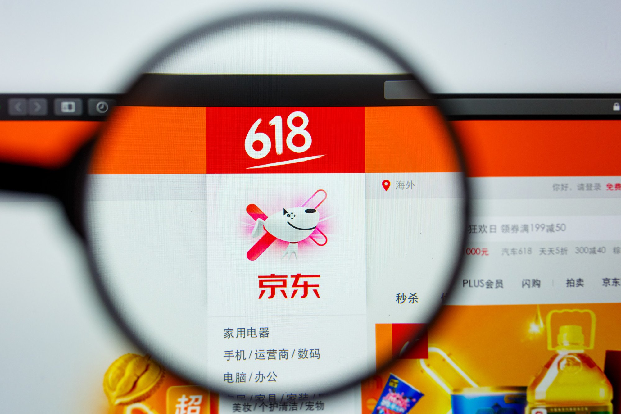 JD.com started the 618 shopping festival in 2004 as a simple sales promotion to celebrate its June 18 founding anniversary. Photo: Shutterstock