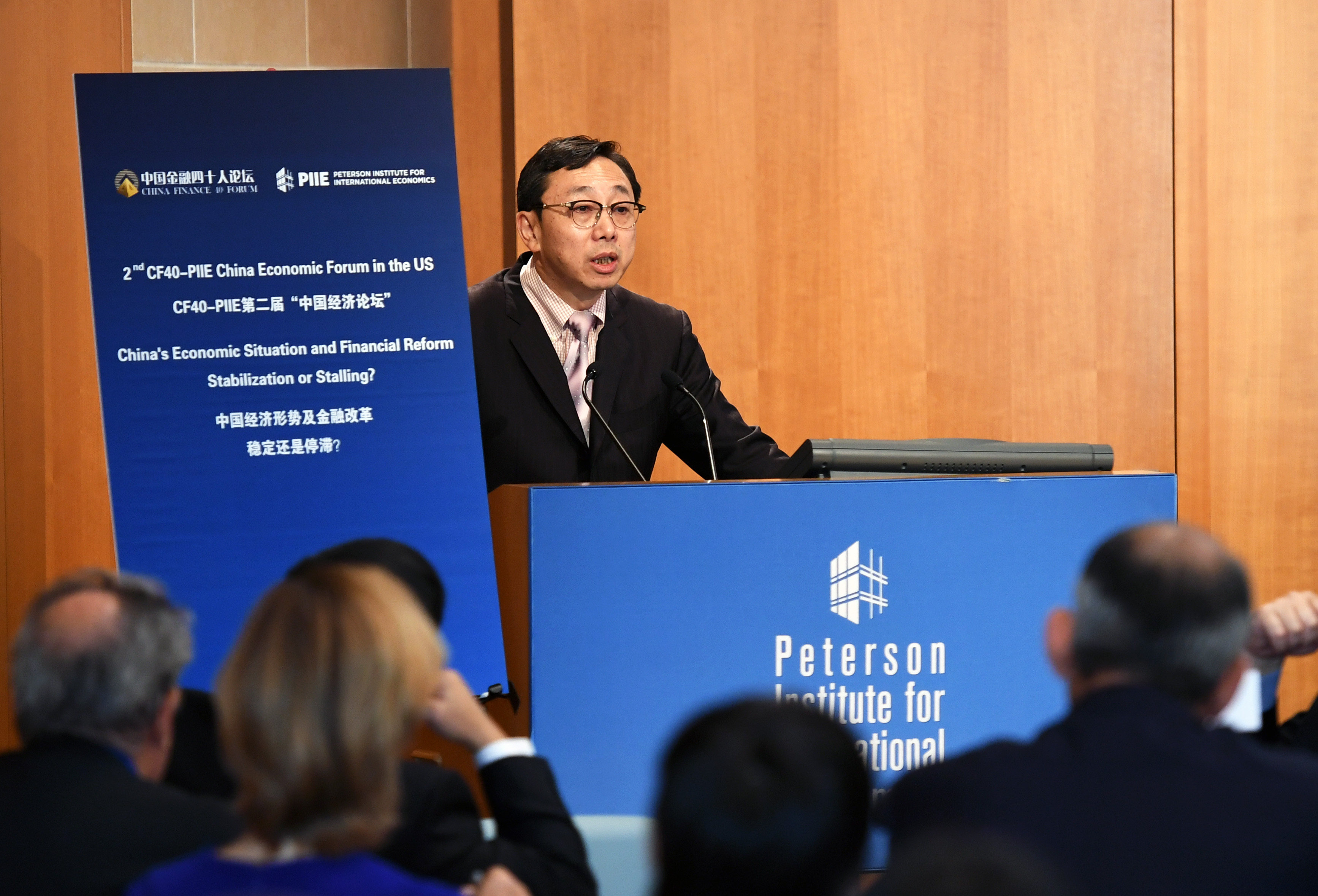 Zhang Tao, then deputy managing director of the International Monetary Fund (IMF), speaking at the Peterson Institute for International Economics in Washington DC on October 5, 2016. Photo: Xinhua