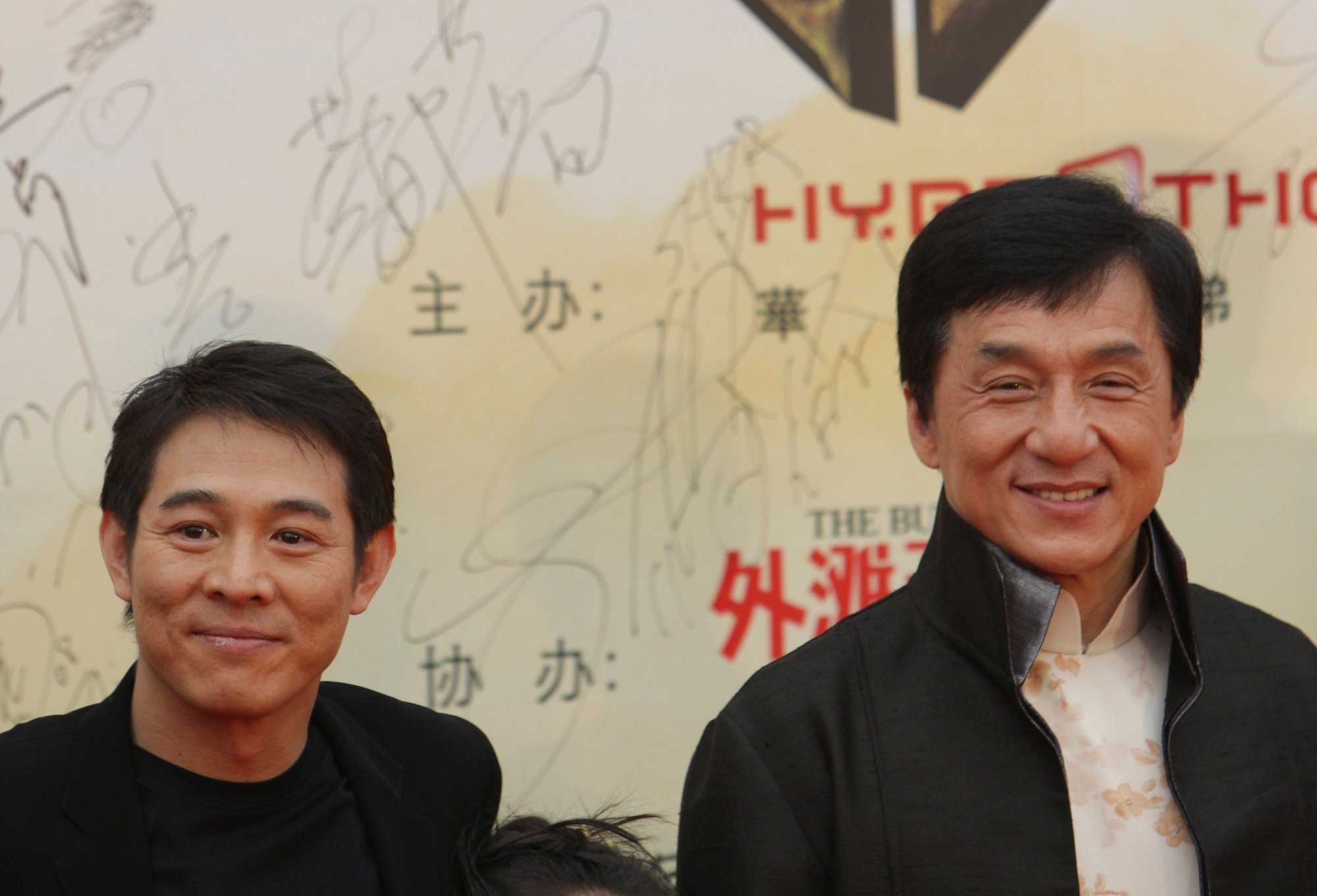 Qatar Living ® on X: We at the preview of Jackie Chan's #DragonBlade! It's  premiers at @NovoCinemasQTR this week!    / X