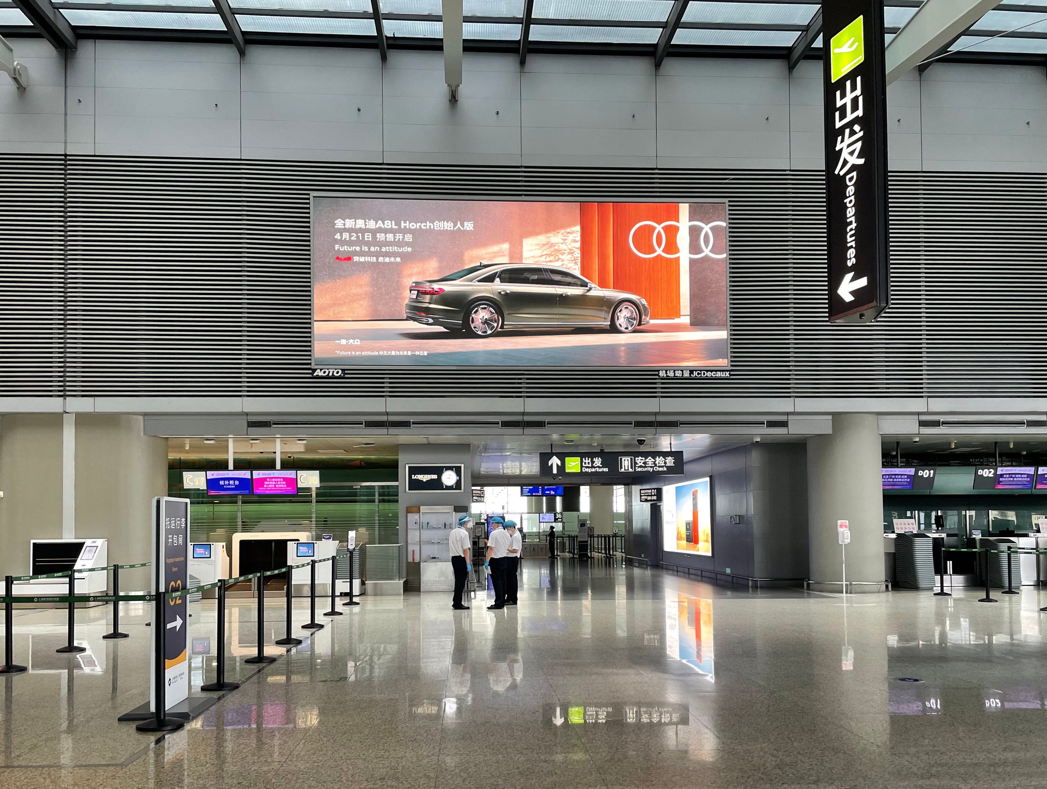 Terminal 2 Opens at Shanghai's Hongqiao Airport - China Briefing News