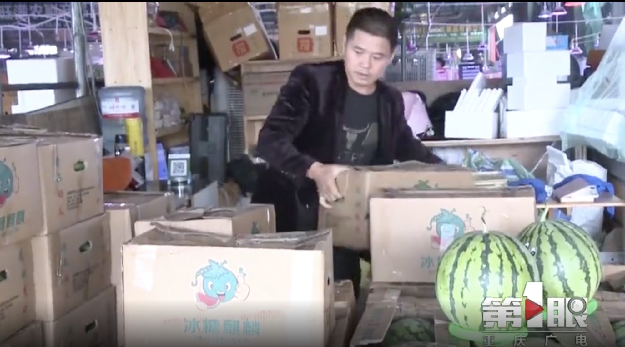Huang said the mistaken beneficiary was a former customer, surnamed Zheng, whom he had only met once. Photo: Sina