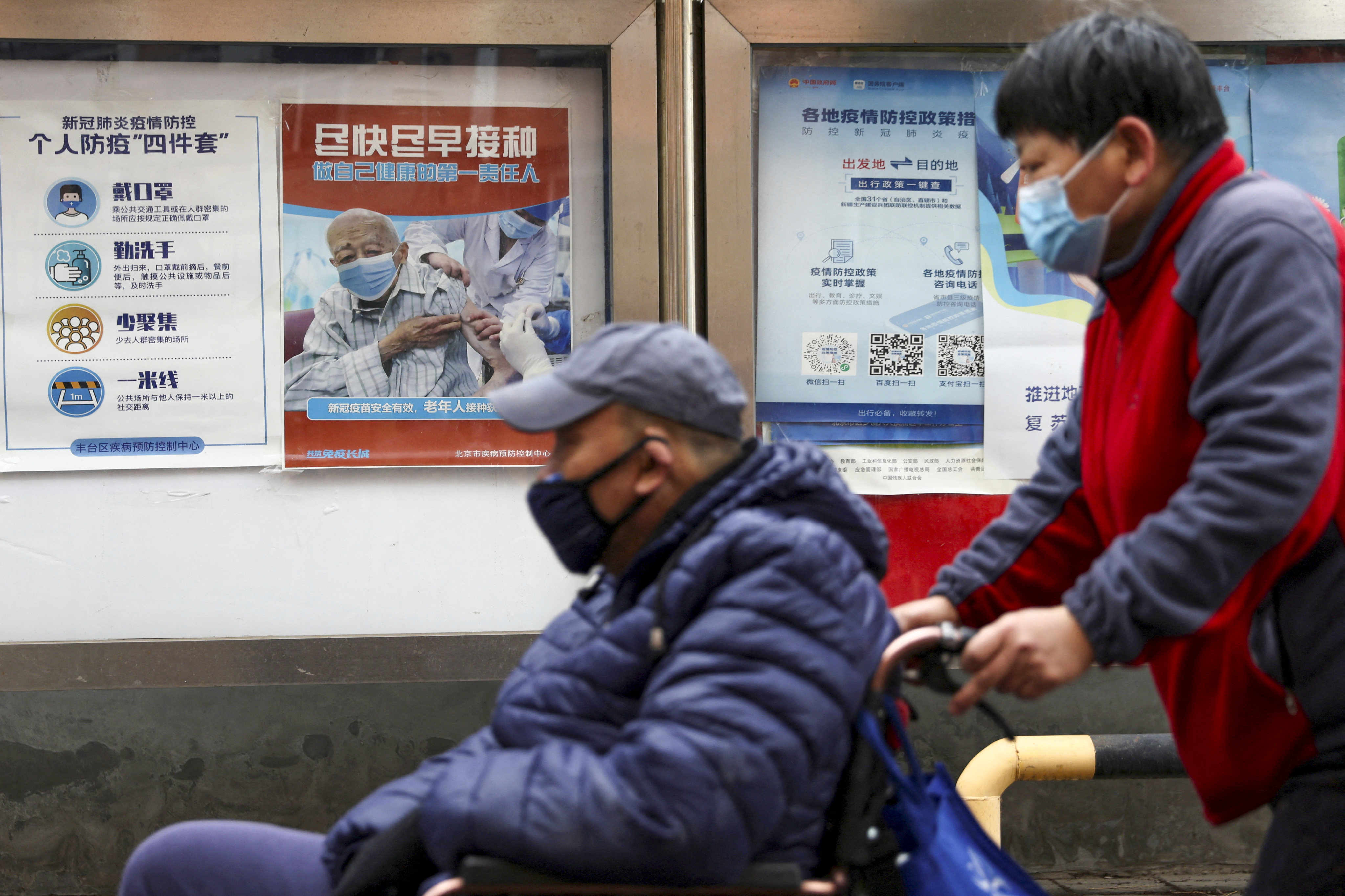 Nearly 14 per cent of over-60s in China have yet to get vaccinated against Covid-19. Photo: Reuters