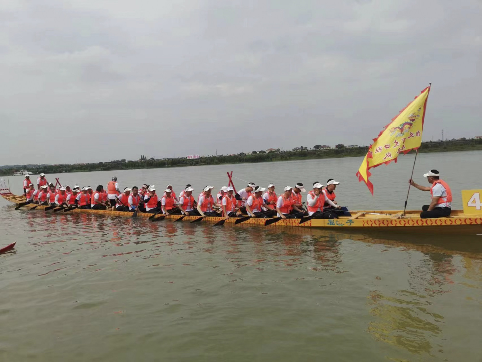 Dragon Boat Racing  Chinese American Family