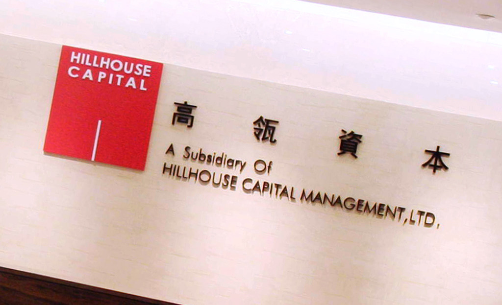 Hillhouse Capital, one of the biggest investors in China’s technology sector, is battling rumours of lay-offs after a market rout that has hit Chinese tech giants in its portfolio. Photo: Handout