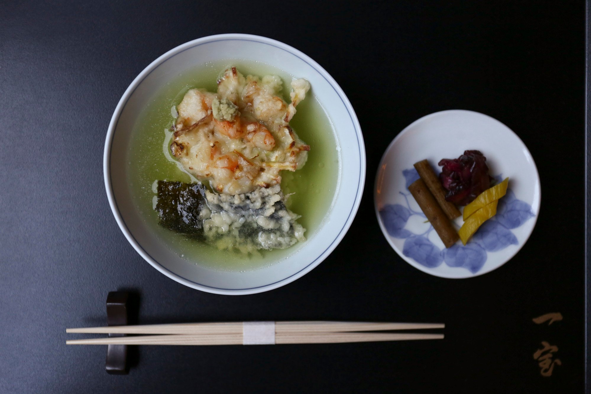 Ten-cha (bowl of rice with tempura fritter and fried seaweed) with pickles from Ippoh Tempura Restaurant on Aberdeen Street in Central. Photo: Jonathan Wong