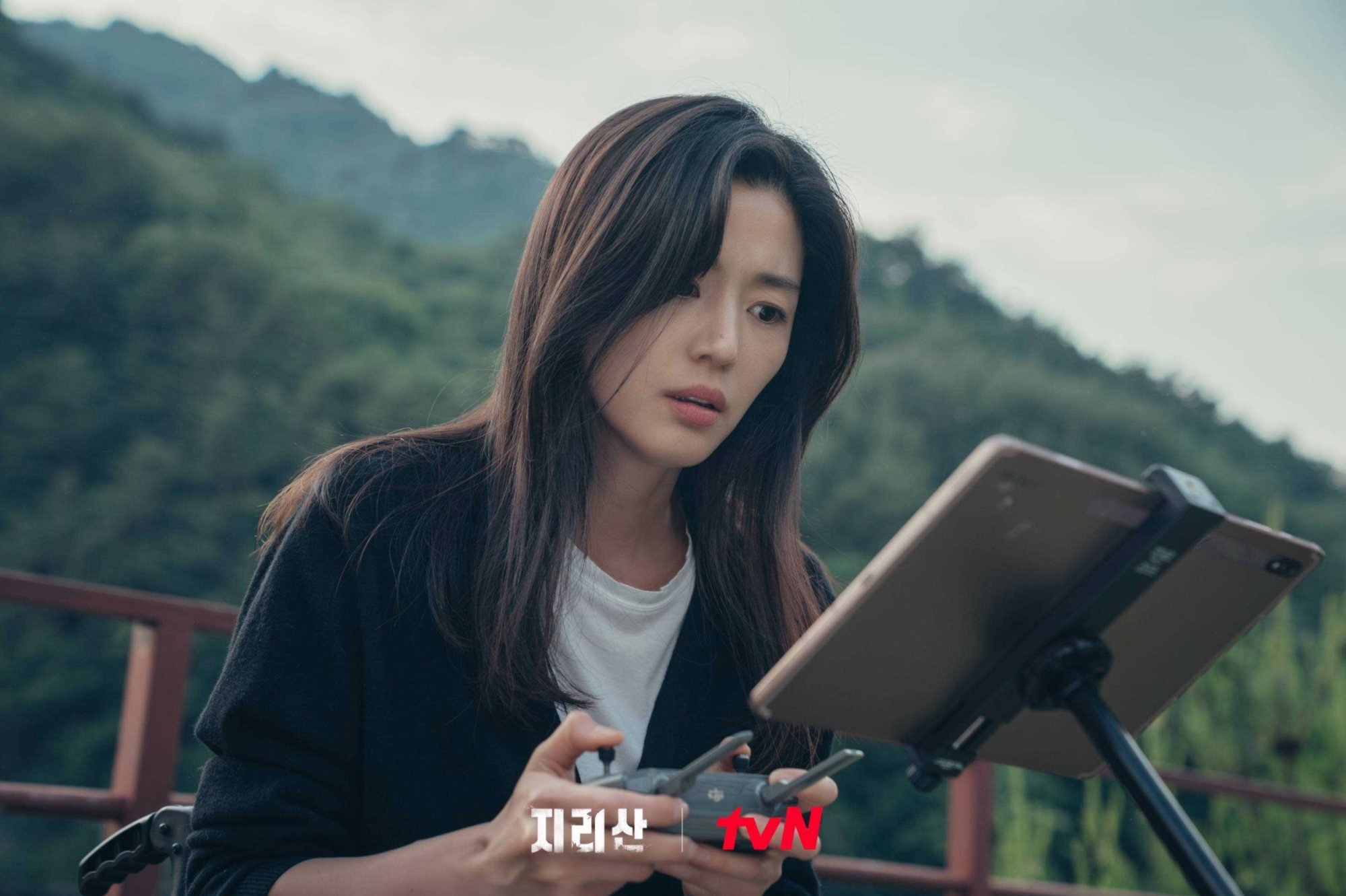 Jun Ji-hyun in a still from Jirisan. Photo: TVN