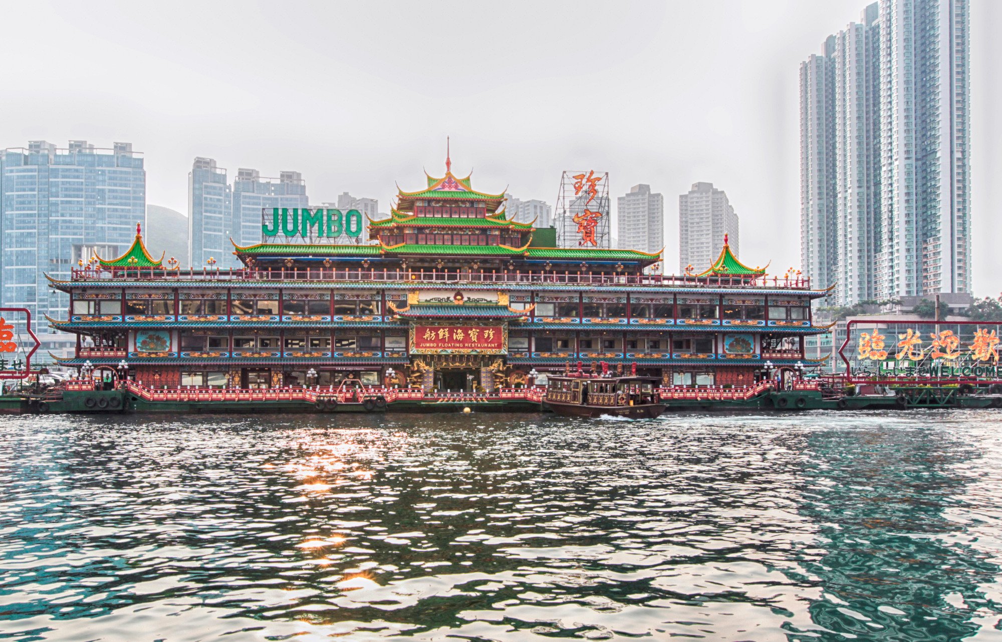 An exterior view of Jumbo Kingdom in Sham Wan, Hong Kong, in November 2014. Photo: SCMP