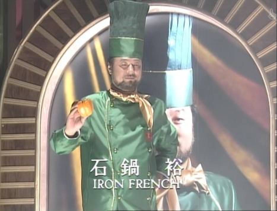 Where are the original Iron Chefs now? Before Netflix rebooted the