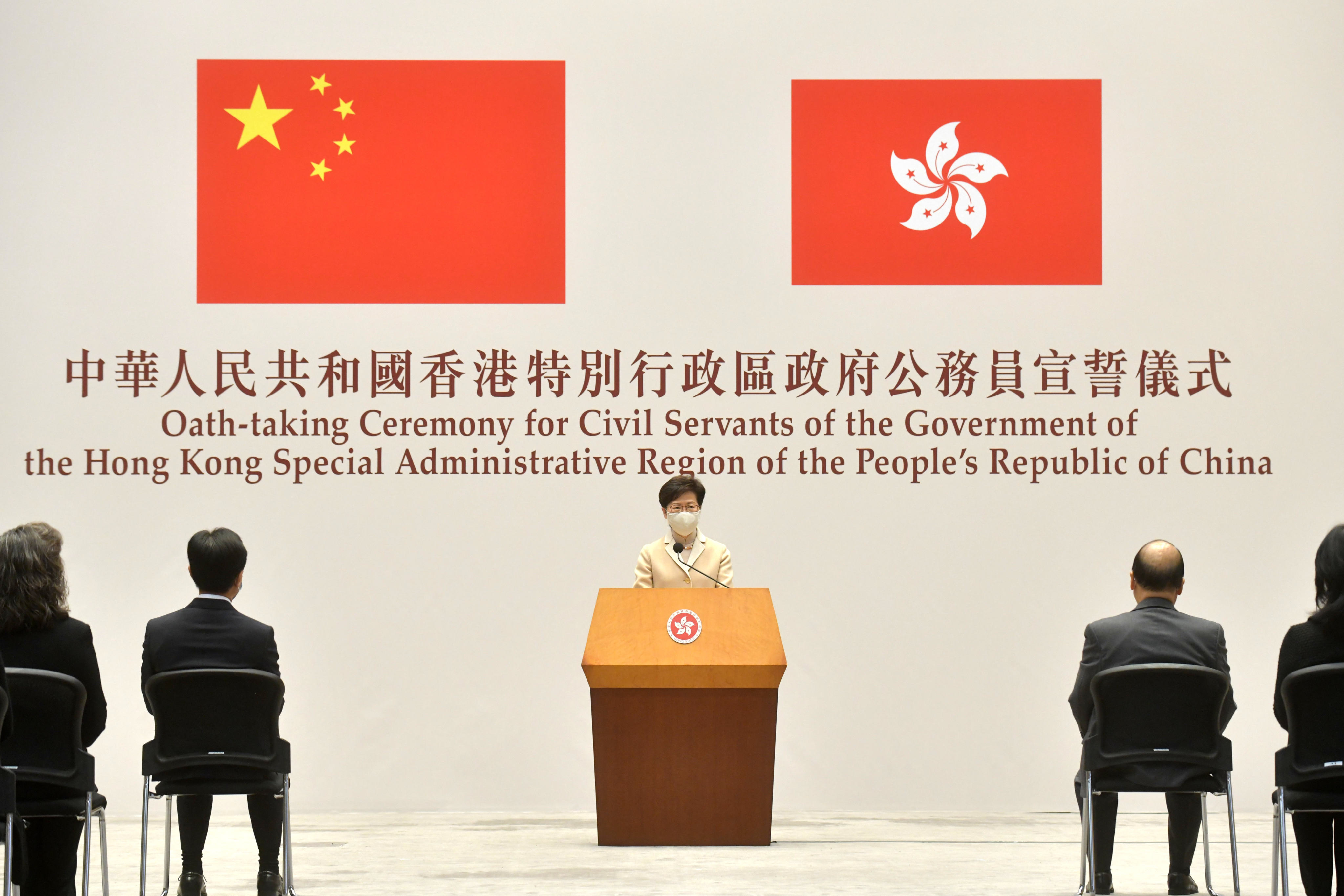 Chief Executive Carrie Lam Cheng Yuet-ngor speaks at the oath-taking ceremony for civil servants on December 18, 2021. Photo: Information Services Department