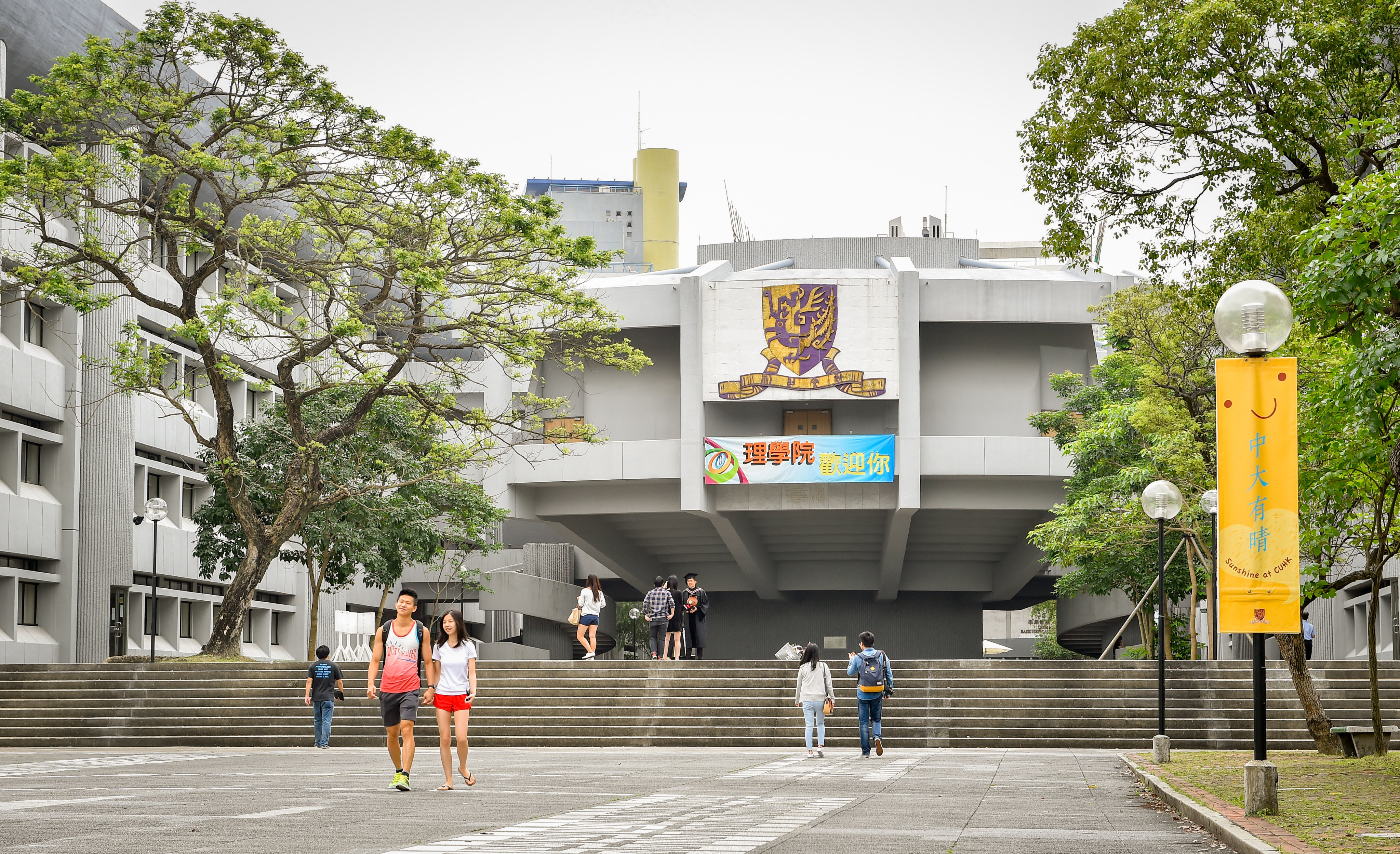 The Chinese University of Hong Kong has set its own carbon neutrality target. Photo: Fox Woo