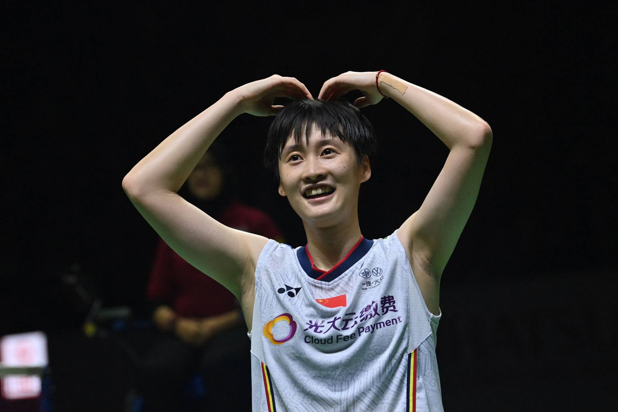 China’s Chen Yufei reacts after winning against Thailand’s Ratchanok Intanon in the womens singles final in Jakarta. Photo: AFP
