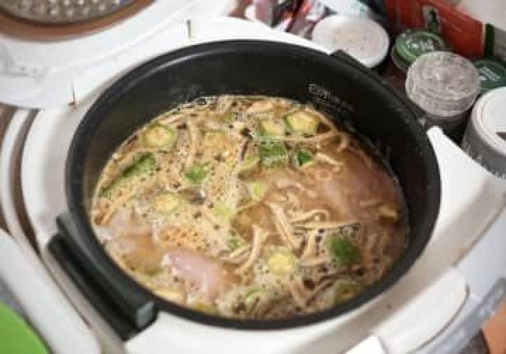 The lJapanese culinary trend known as “numa” or “swamp”. Photo: Handout