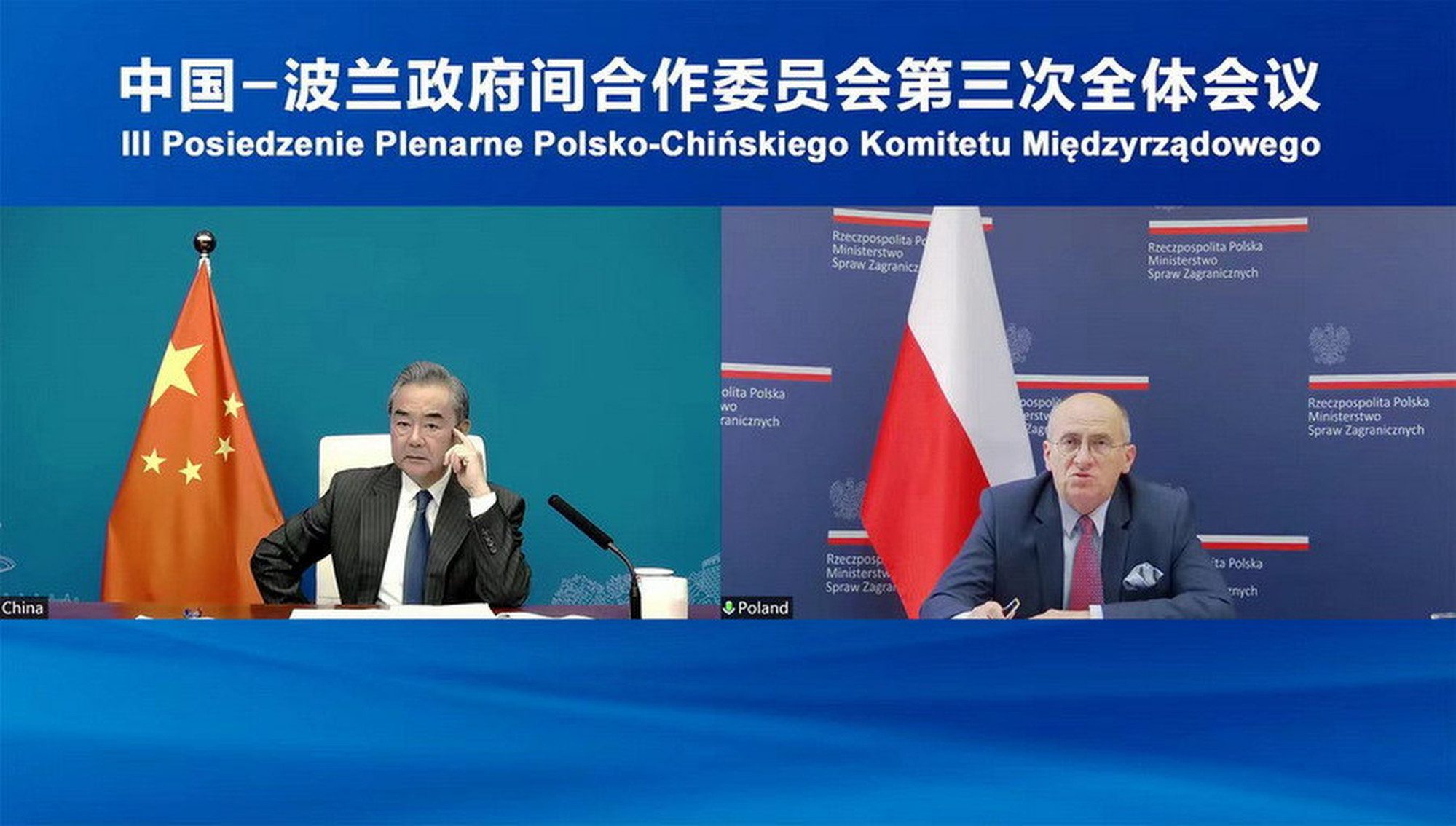 The two ministers talked by video link. Photo: Handout