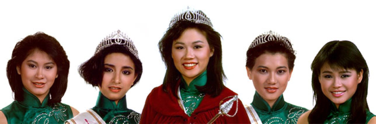 Ng Yuen-fong (second left) was the first runner-up in Miss HK 1986. Photo: Handout