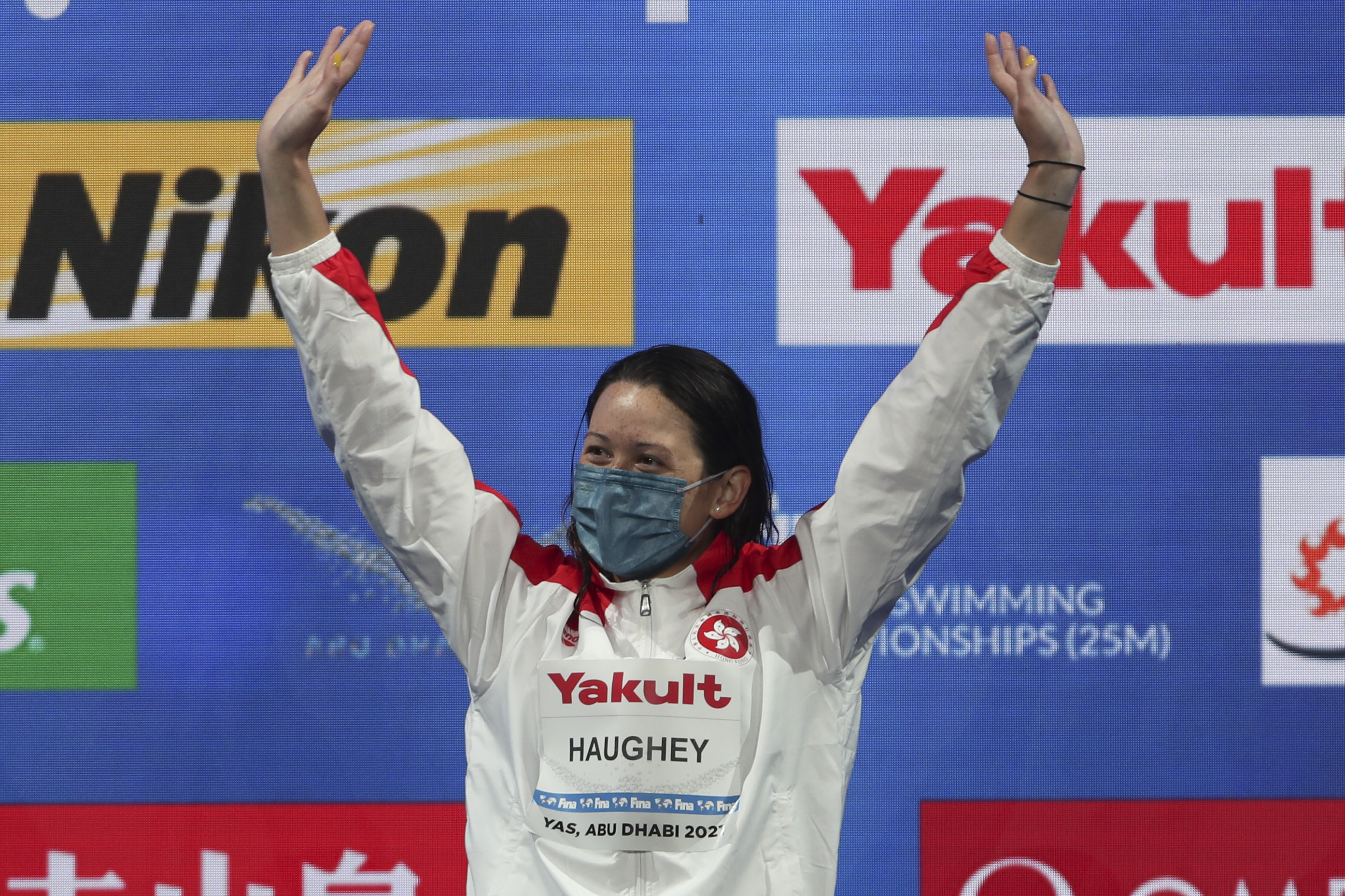 Siobhan Bernadette Haughey stands on the podium after winning the 100m freestyle at the World Swimming Championships in Abu Dhabi in December. Photo: AP
