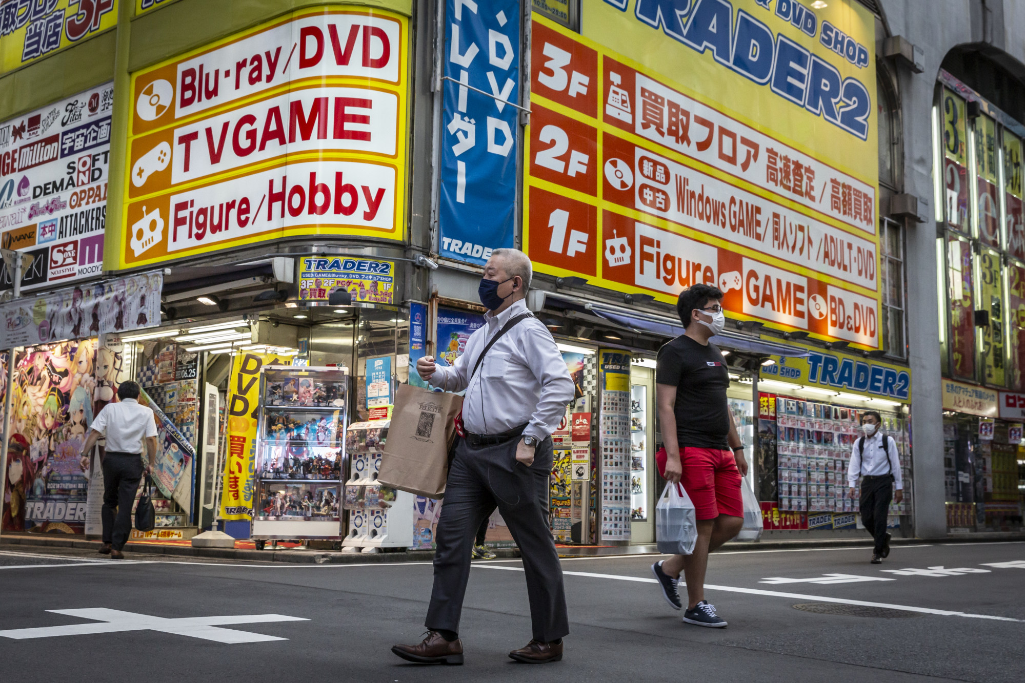 Vanhoenacker throws in some gems, such as the meaning of the name of the Tokyo neighbourhood of Akihabara (above) - “field of autumn leaves”. Photo: Getty Images