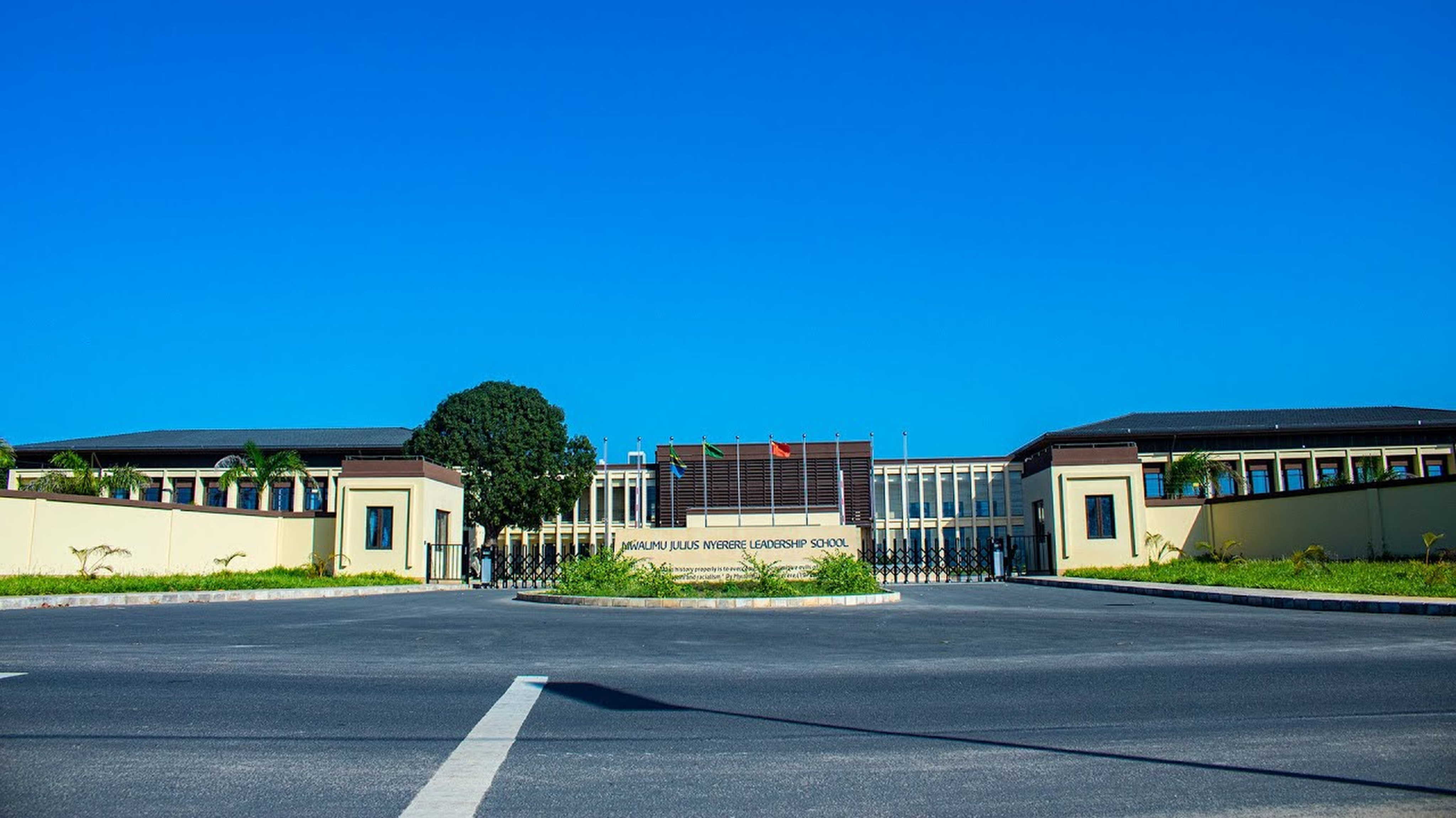 The Mwalimu Julius Nyerere Leadership School in Tanzania was financed by the Chinese Communist Party’s International Liaison Department. Photo: Handout