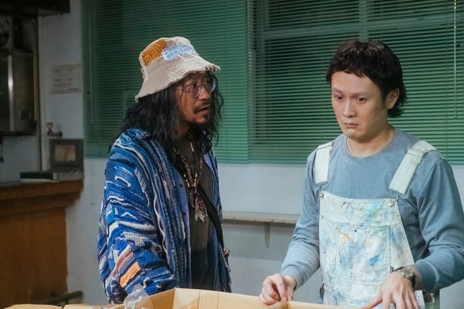 Aaron Chow (right) plays a man with autism and Chu Pak-him (left) his uncle in The Rght Angle, the first segment of Look Up.