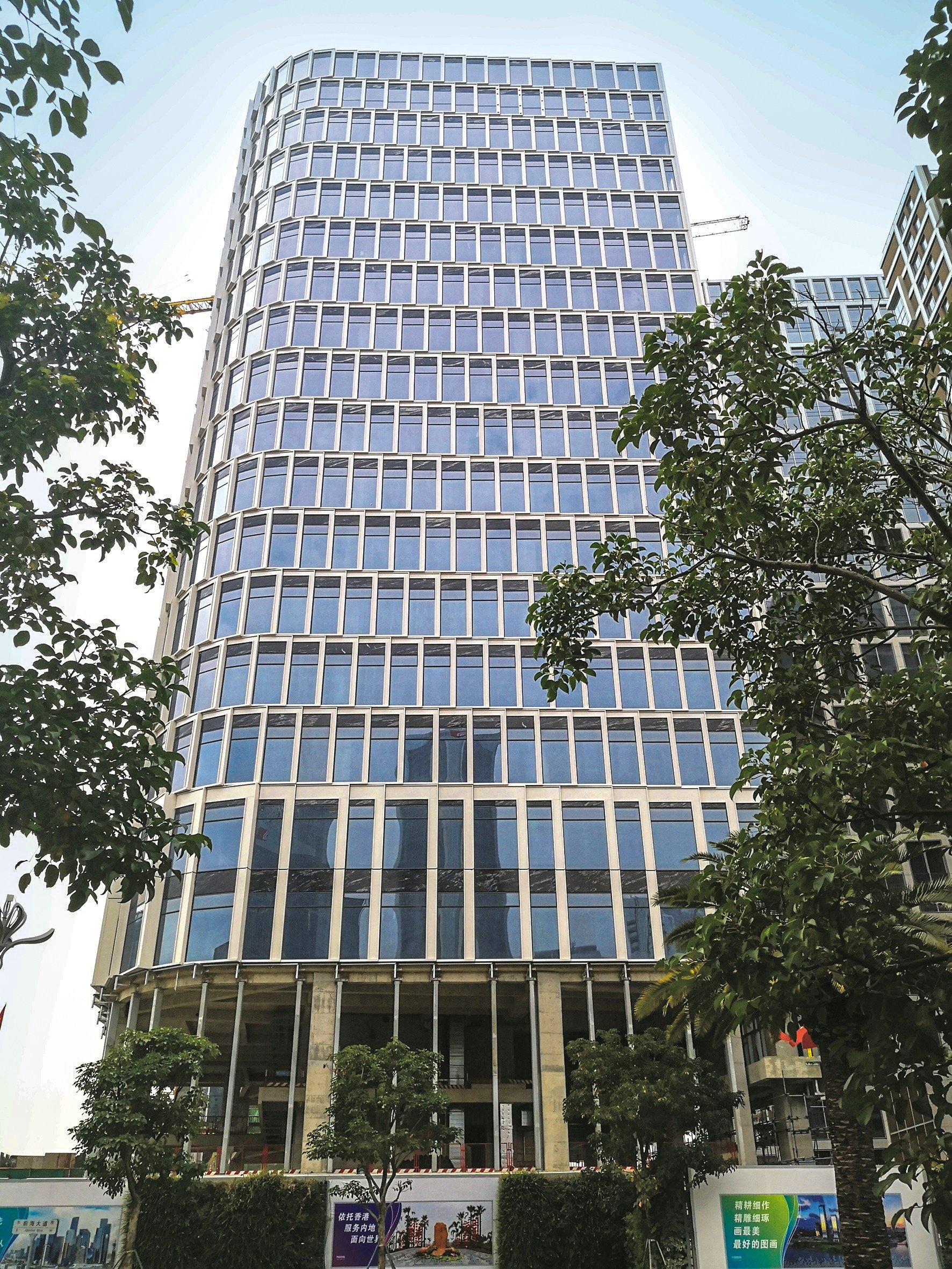 BEA Tower, the Hong Kong-based lender’s new headquarters in Qianhai, Shenzhen. Photo: Handout