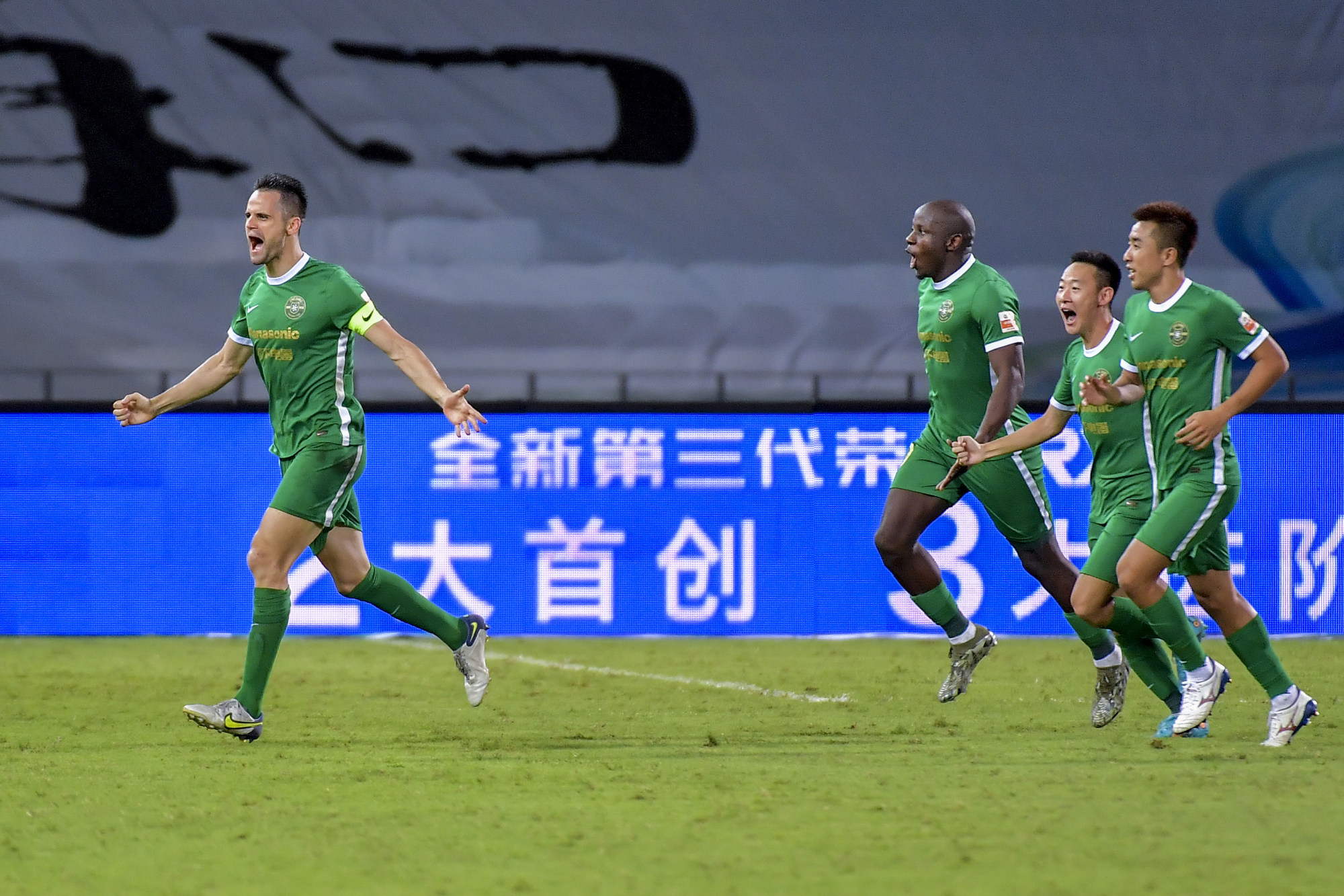 Chinese National Football League kicks off 2020 season with plenty of  thrills and surprises