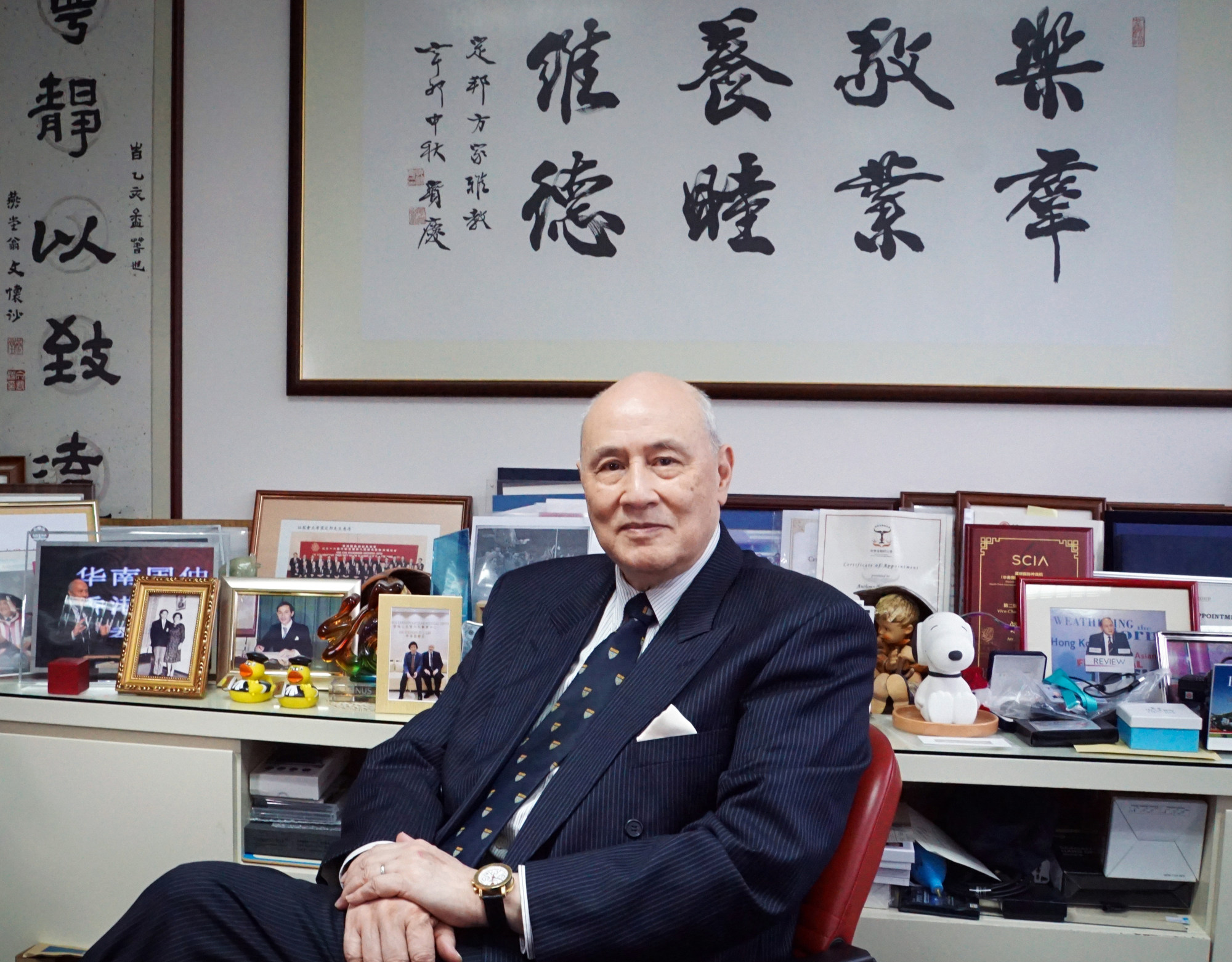 Former SFC chairman Anthony Neoh says Hong Kong will definitely have a role to play in China’s future economic growth story. Photo: Handout