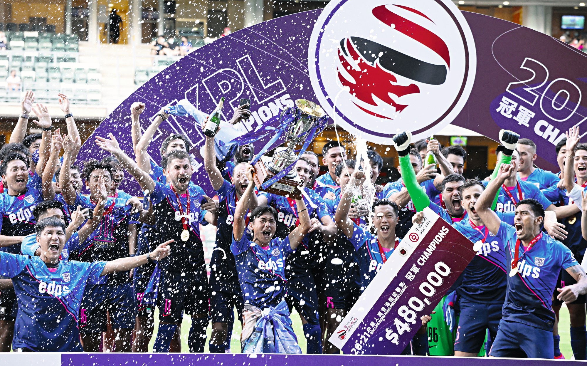 Kitchee’s players celebrate winning the Premier League at the Hong Kong Stadium in 2021. Photo: K.Y. Cheng
