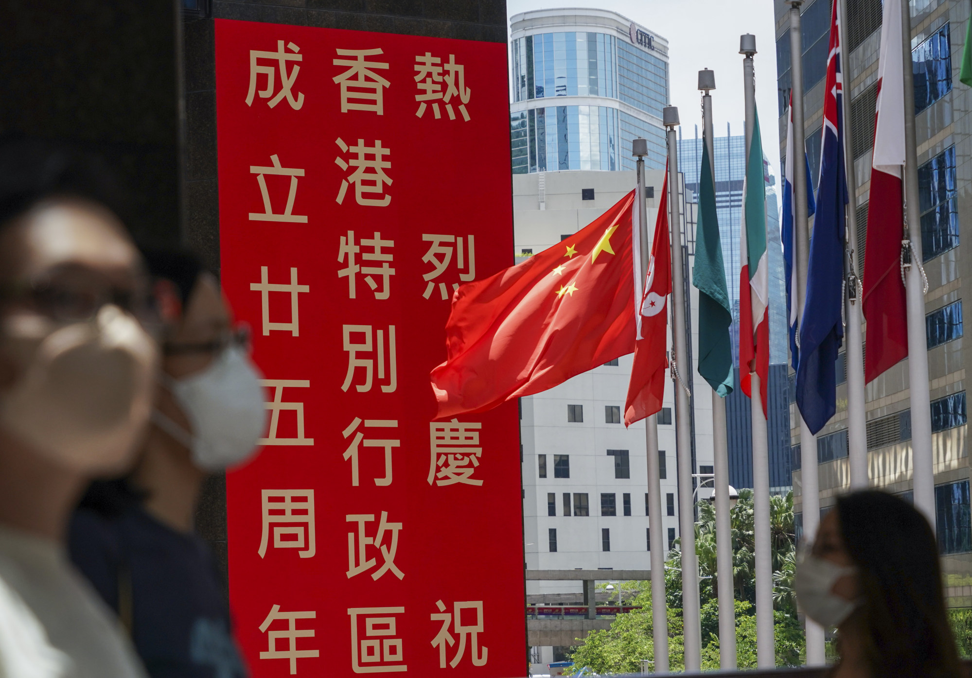Hong Kong will mark the 25th anniversary of its return to Chinese rule on July 1. Photo: Felix Wong