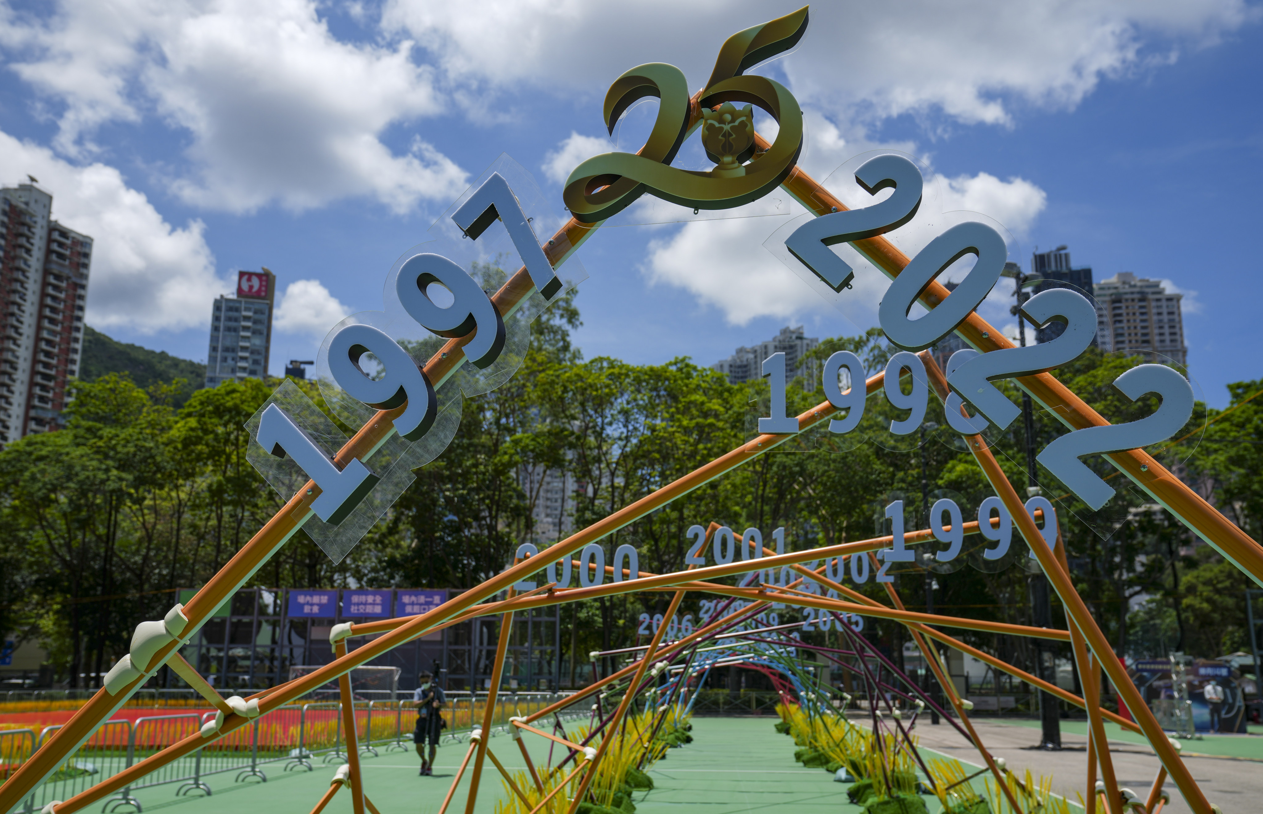 An installation at Victoria Park marks 25 years since Hong Kong’s return to China, during which the city has strengthened ties with its mainland neighbours. Photo: Sam Tsang